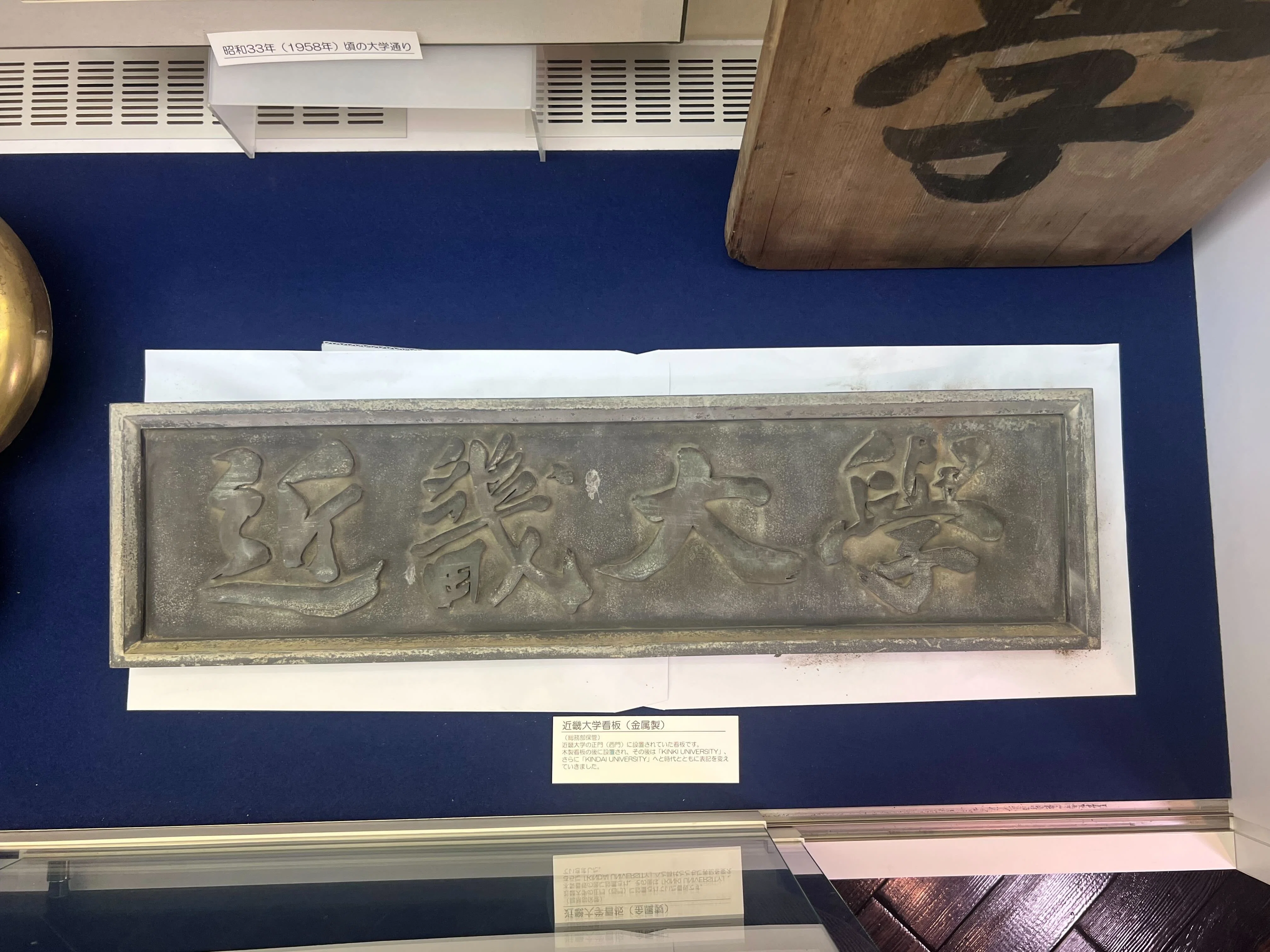 【中古】 近畿大学　文ー前（2004） 近畿大学 文ー前（2004） 【公式通販】