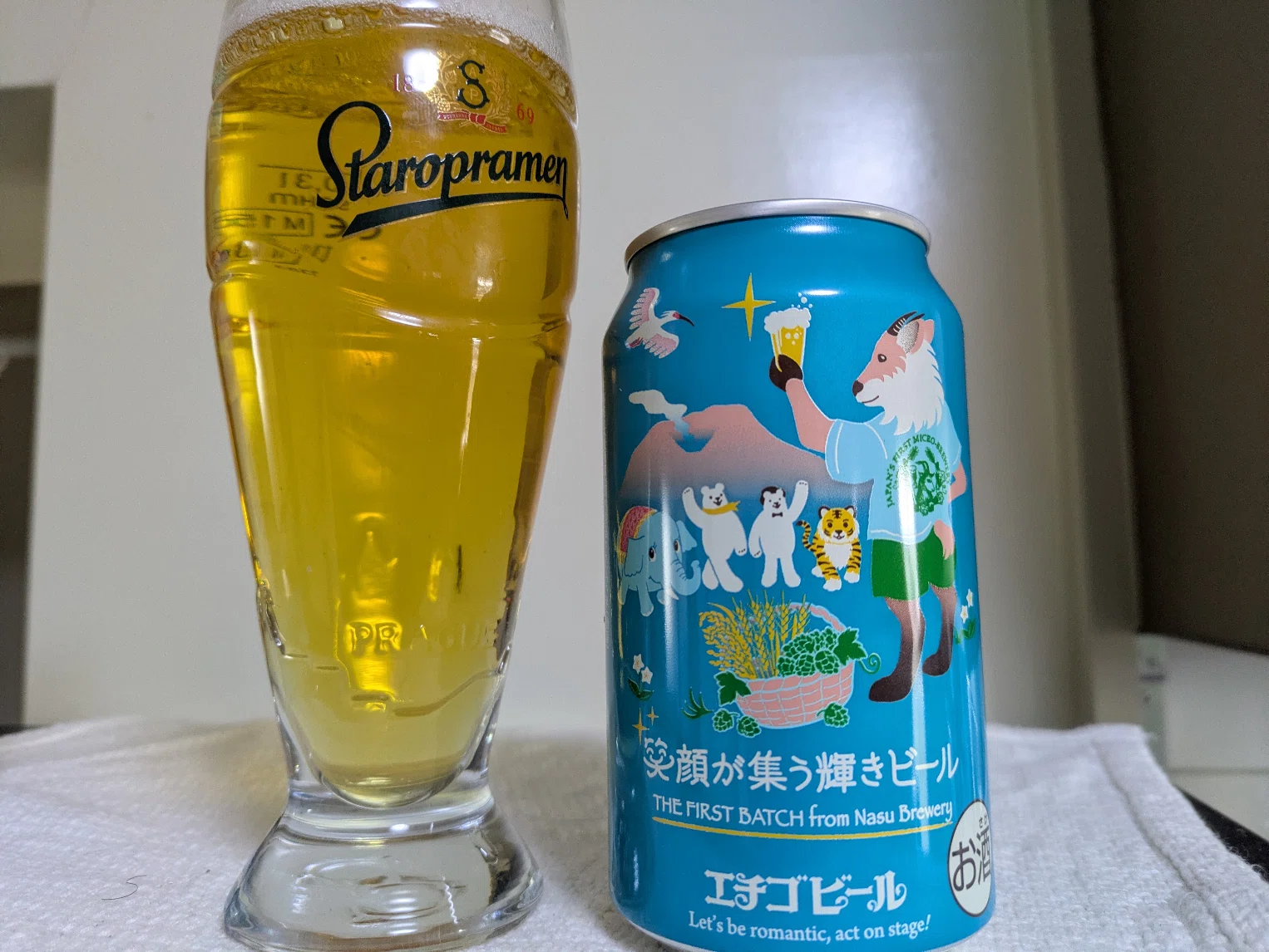 エチゴビール・笑顔が集う輝きビール【ビールの覚書】｜水鏡