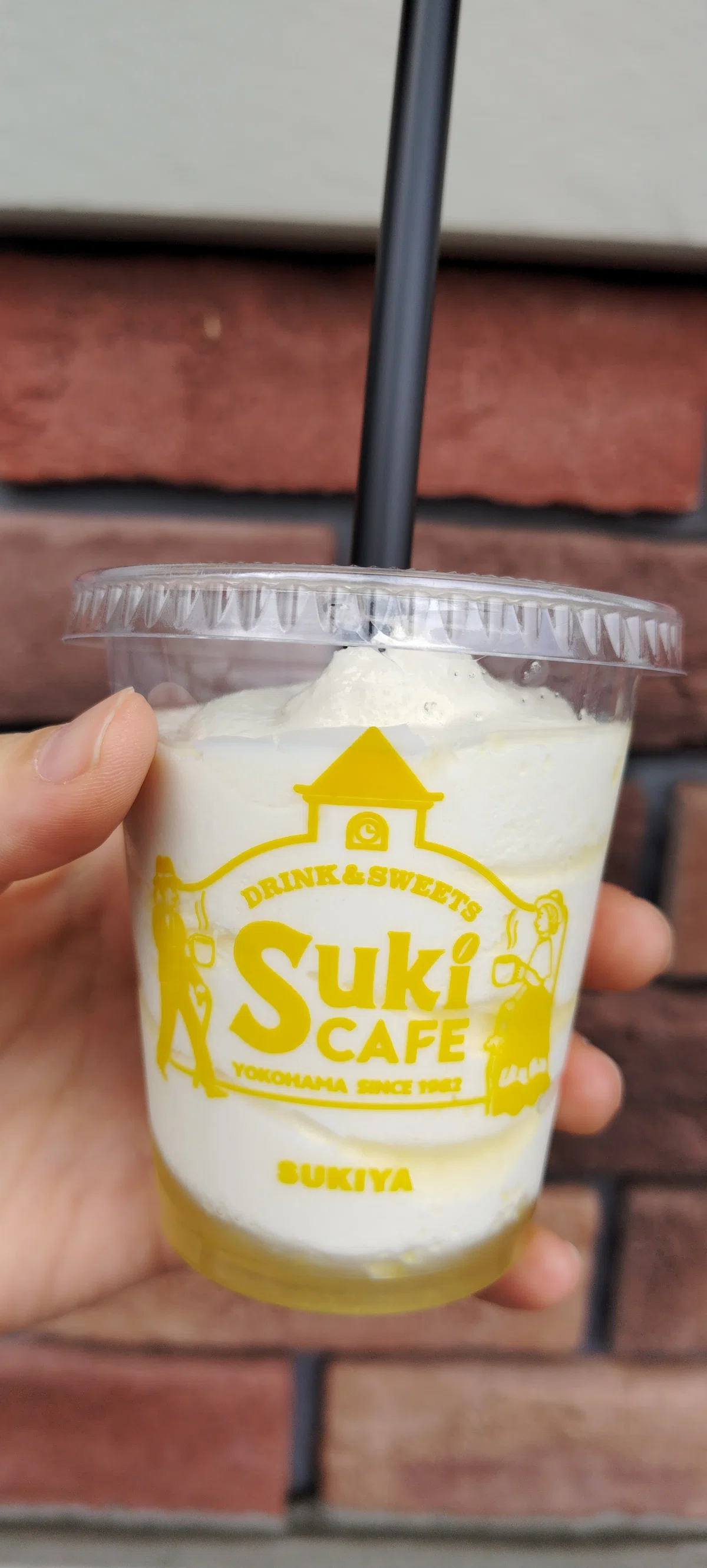 すき家のSukiシェイクりんごを飲んでみた｜真咲ともか