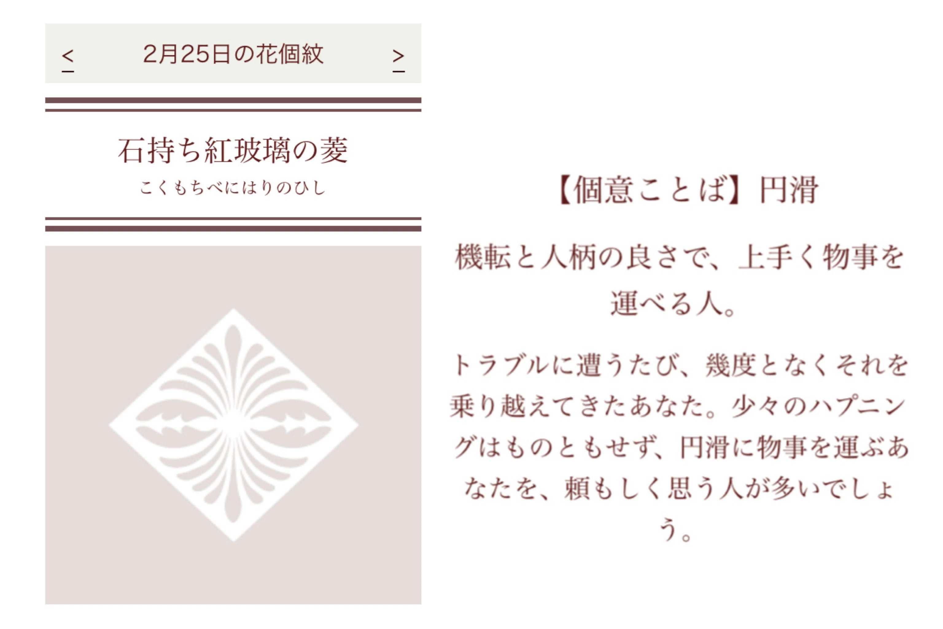 せーな様専用 あ様 専用リンク② あ様専用｜Yahoo!フリマ（