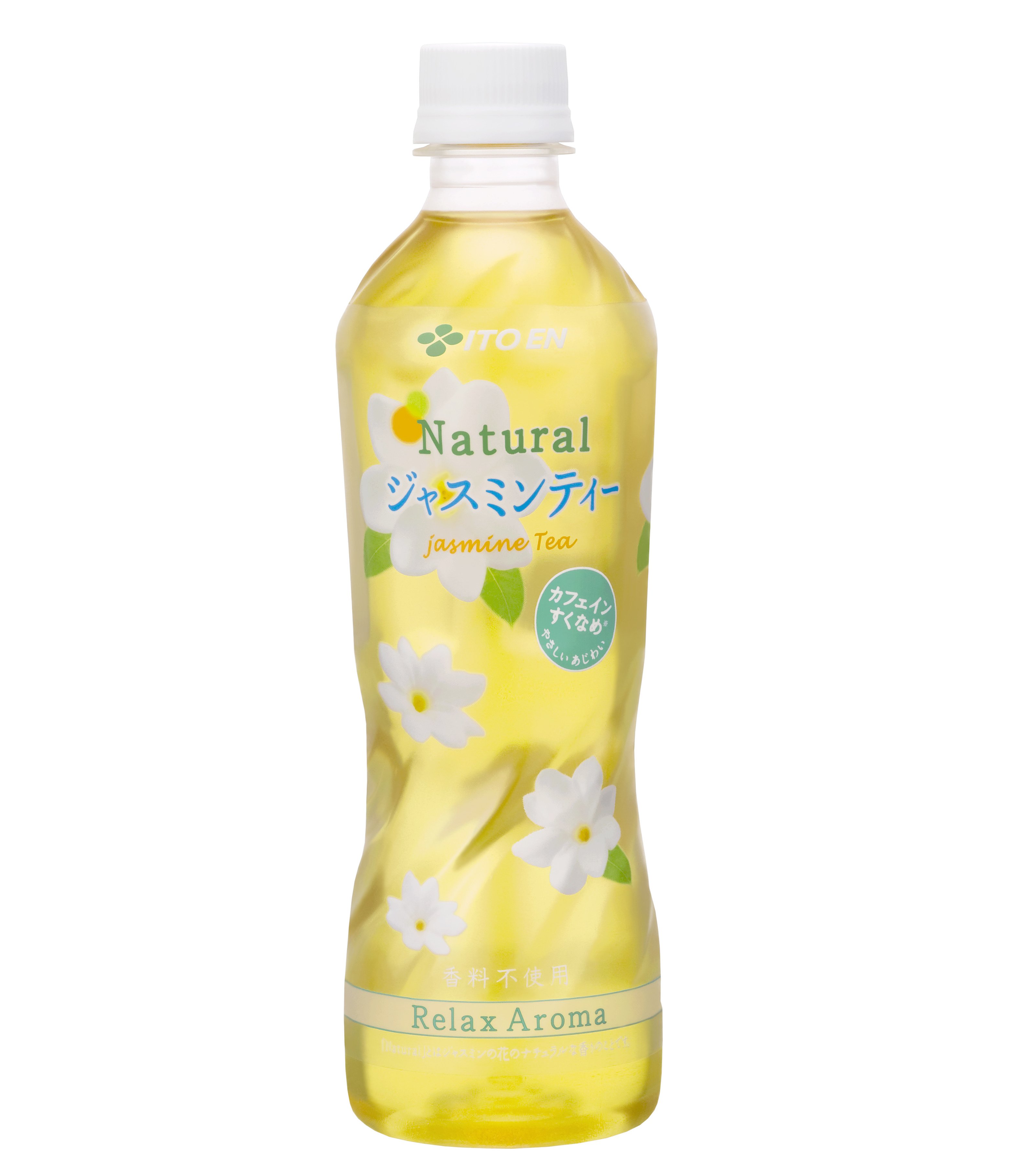 伊藤園のフレグランス「クレイジージャスミン」、デザイナーの“好き”が