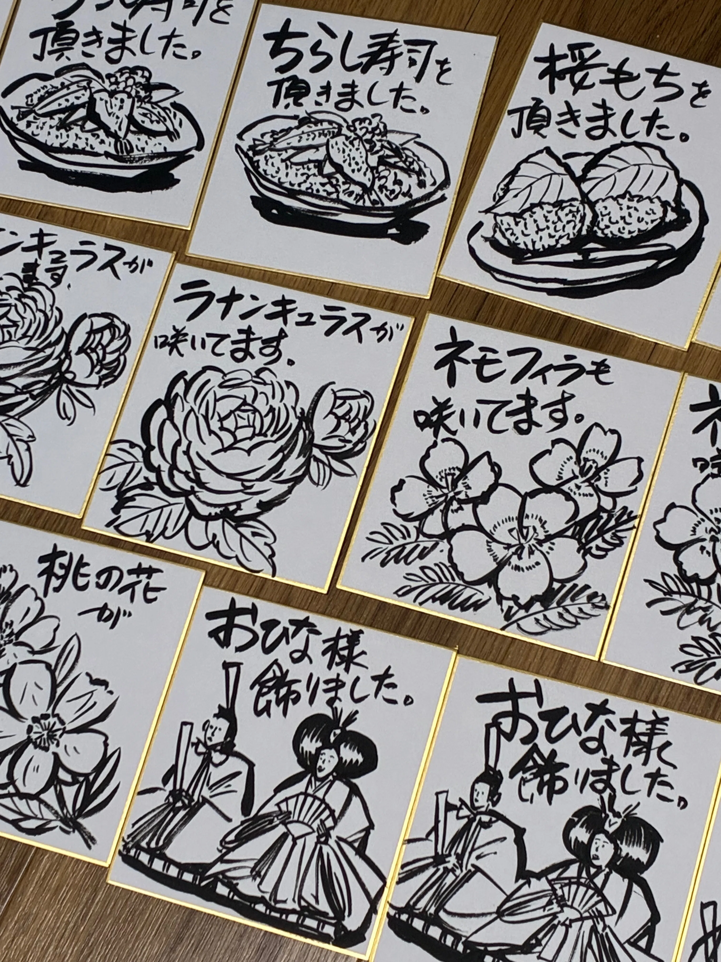 今日は月一絵手紙の日で｜kinta65