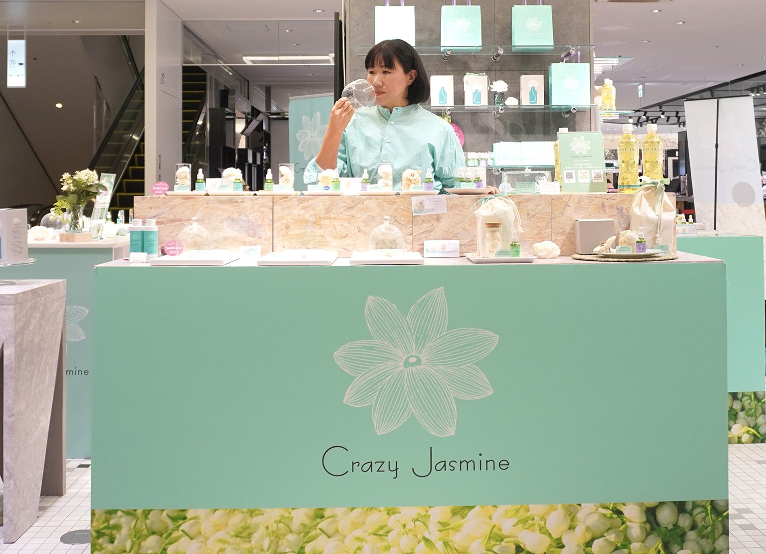 伊藤園のフレグランス「クレイジージャスミン」、デザイナーの“好き”が