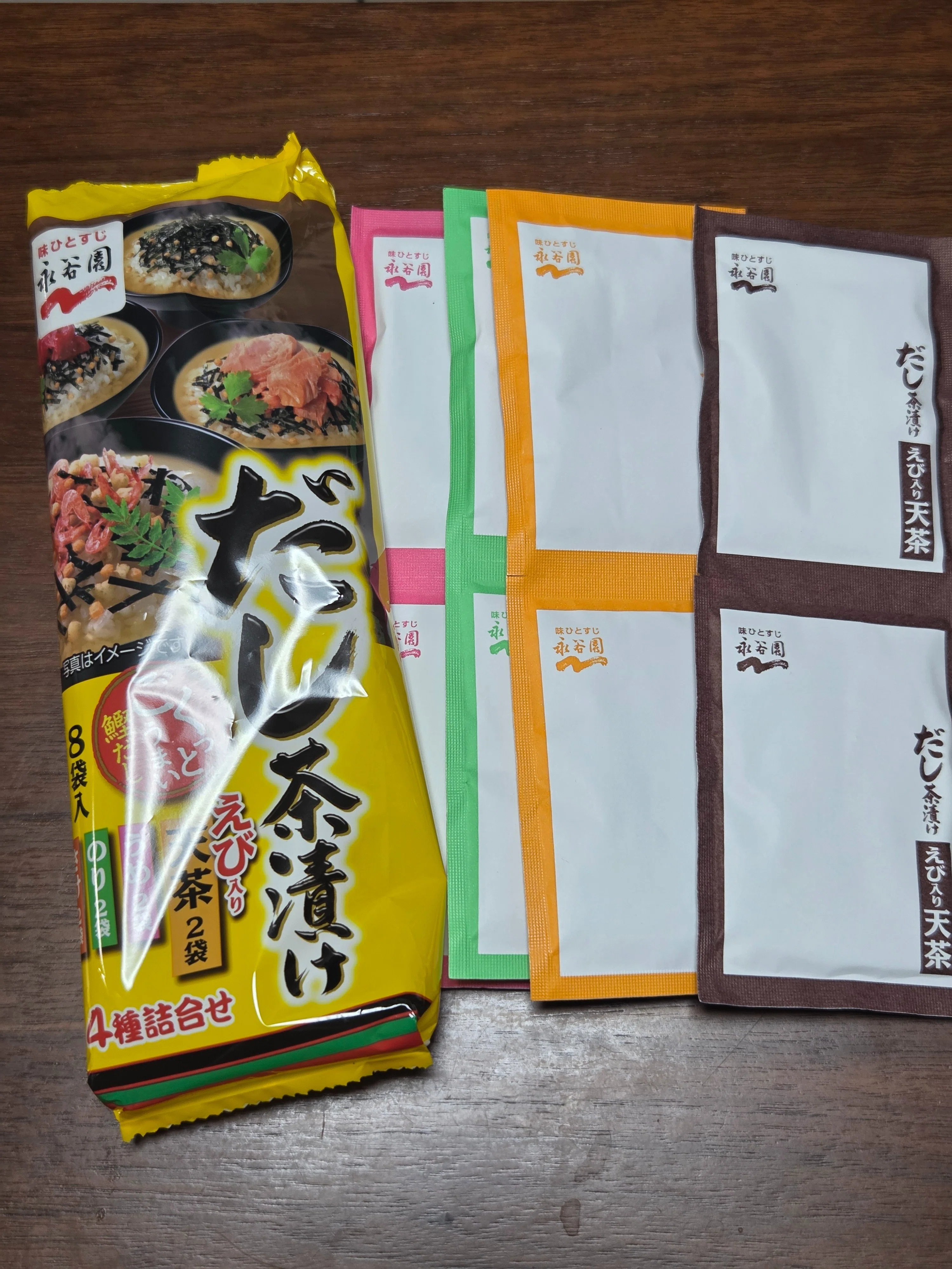 ミッション発生：お茶漬けの元を探せ｜きちの趣味部屋