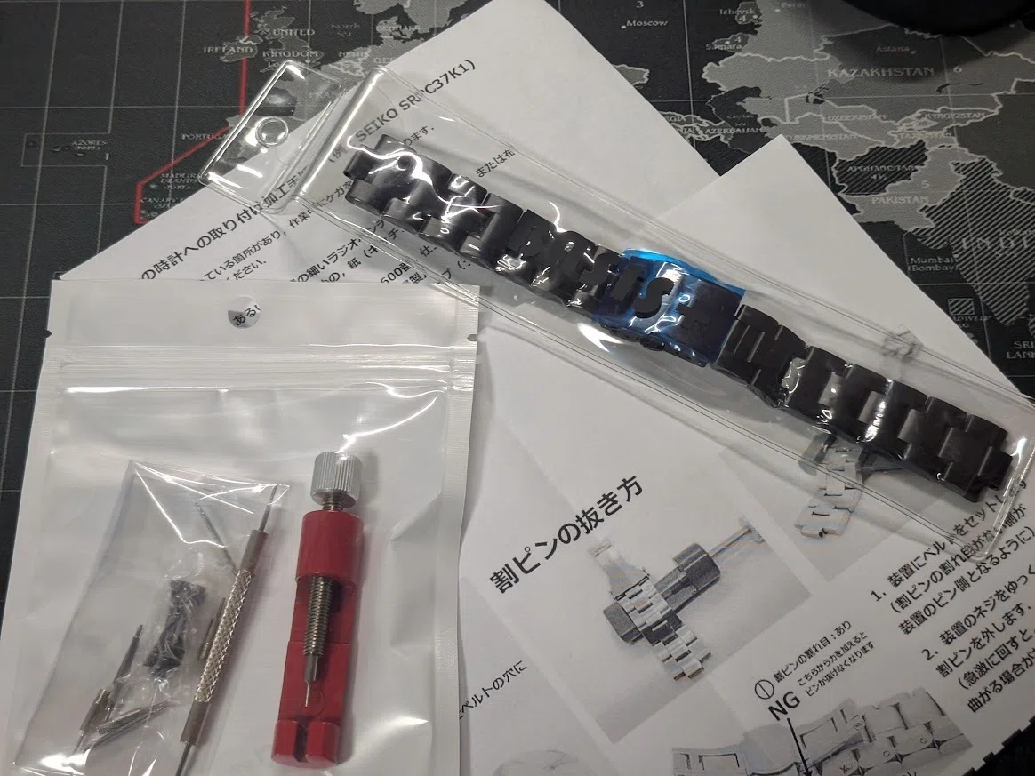 No.404 | Seiko | 7S26-02T0 | 新品セイコー5、つまり魔改造される