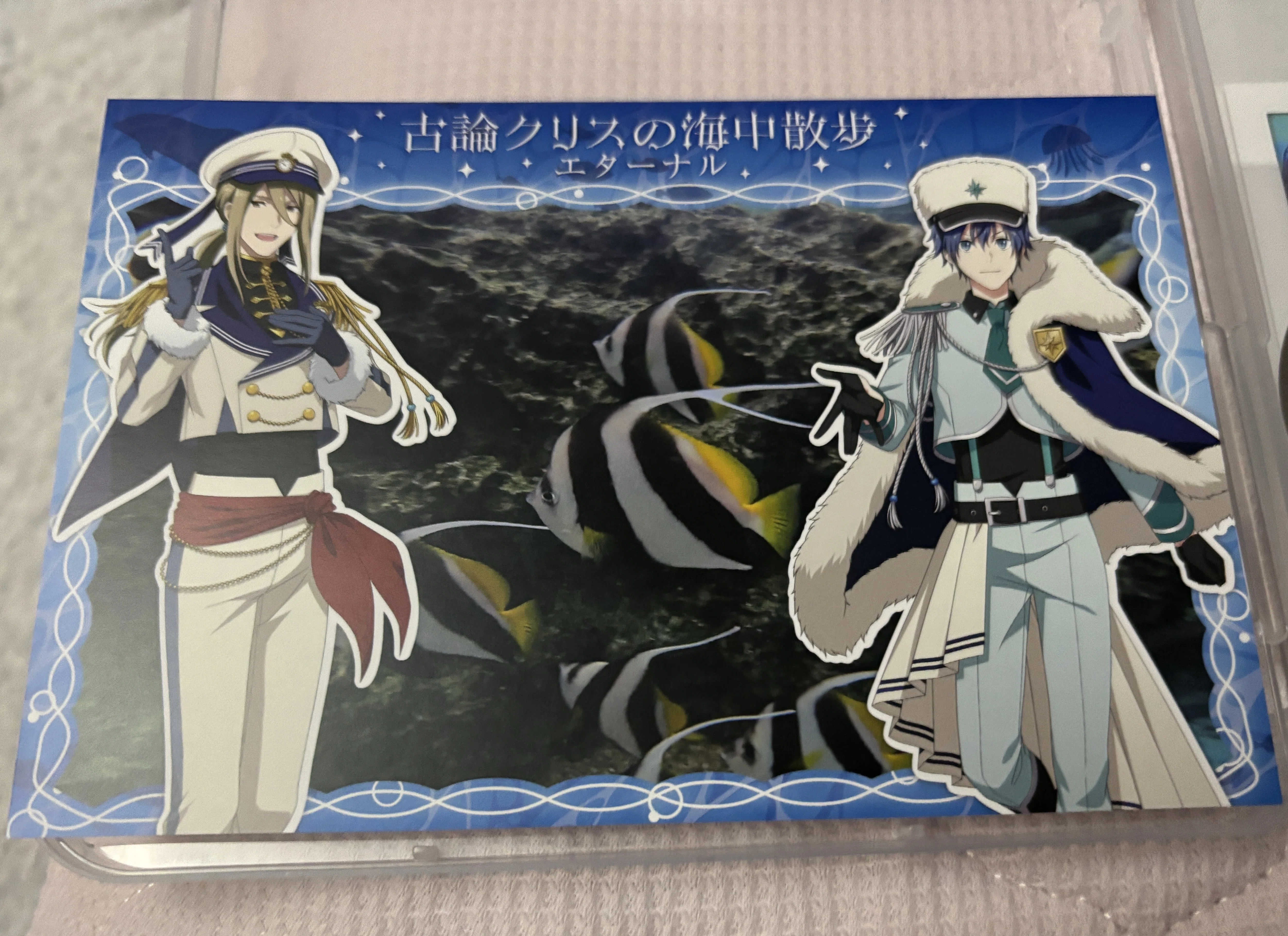 旅行記】315 WINTER PASSION!! Final【SideM×八景島シーパラダイス