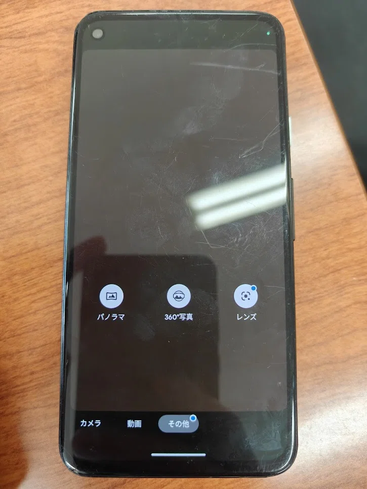 4,400円のその後】1ヶ月使ってわかった「Pixel 4a (LineageOS)」の弱点
