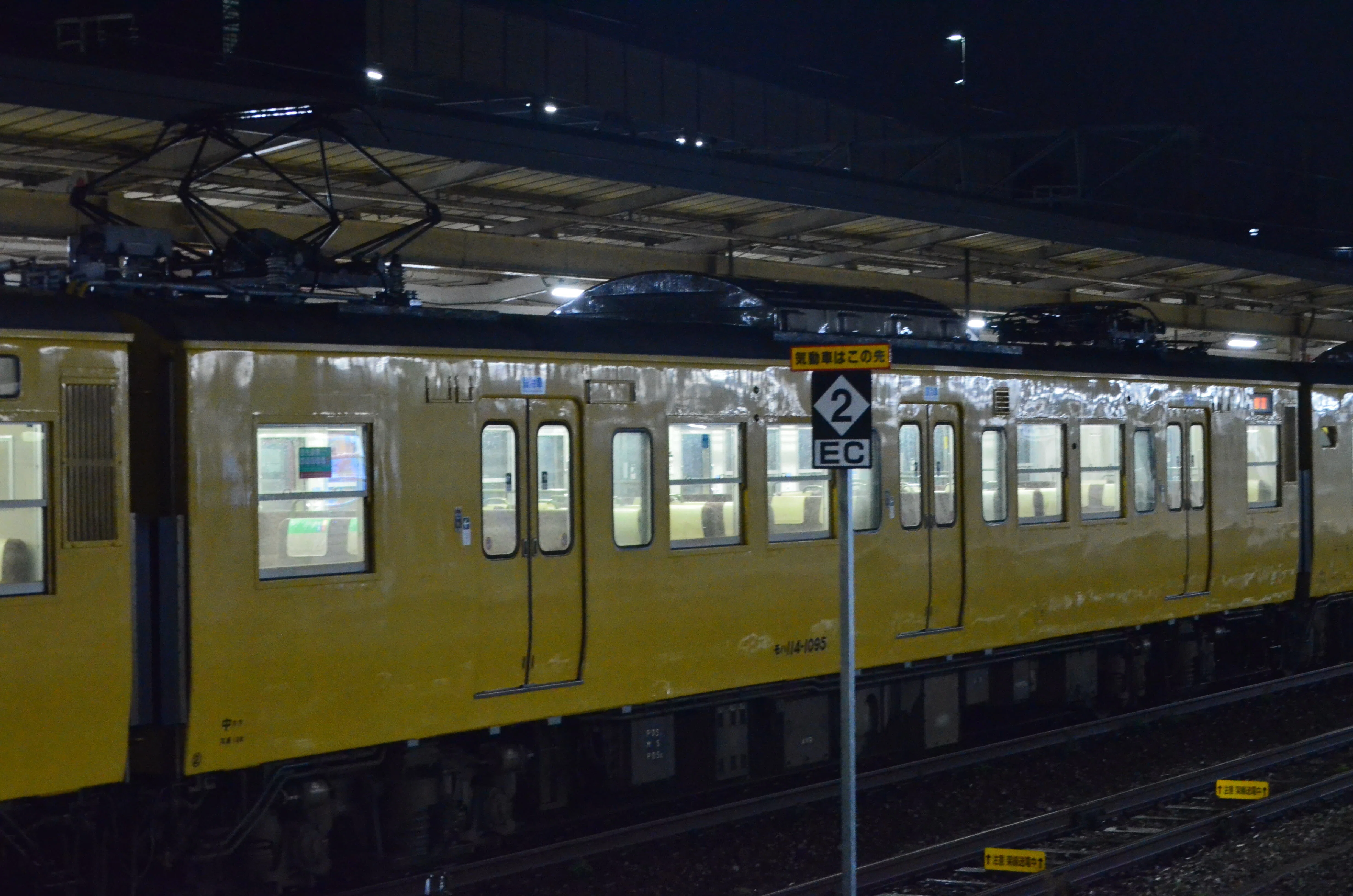 115系の臨時回送(？)に遭遇した｜vivace115の写真館(2027年3月まで休館中)