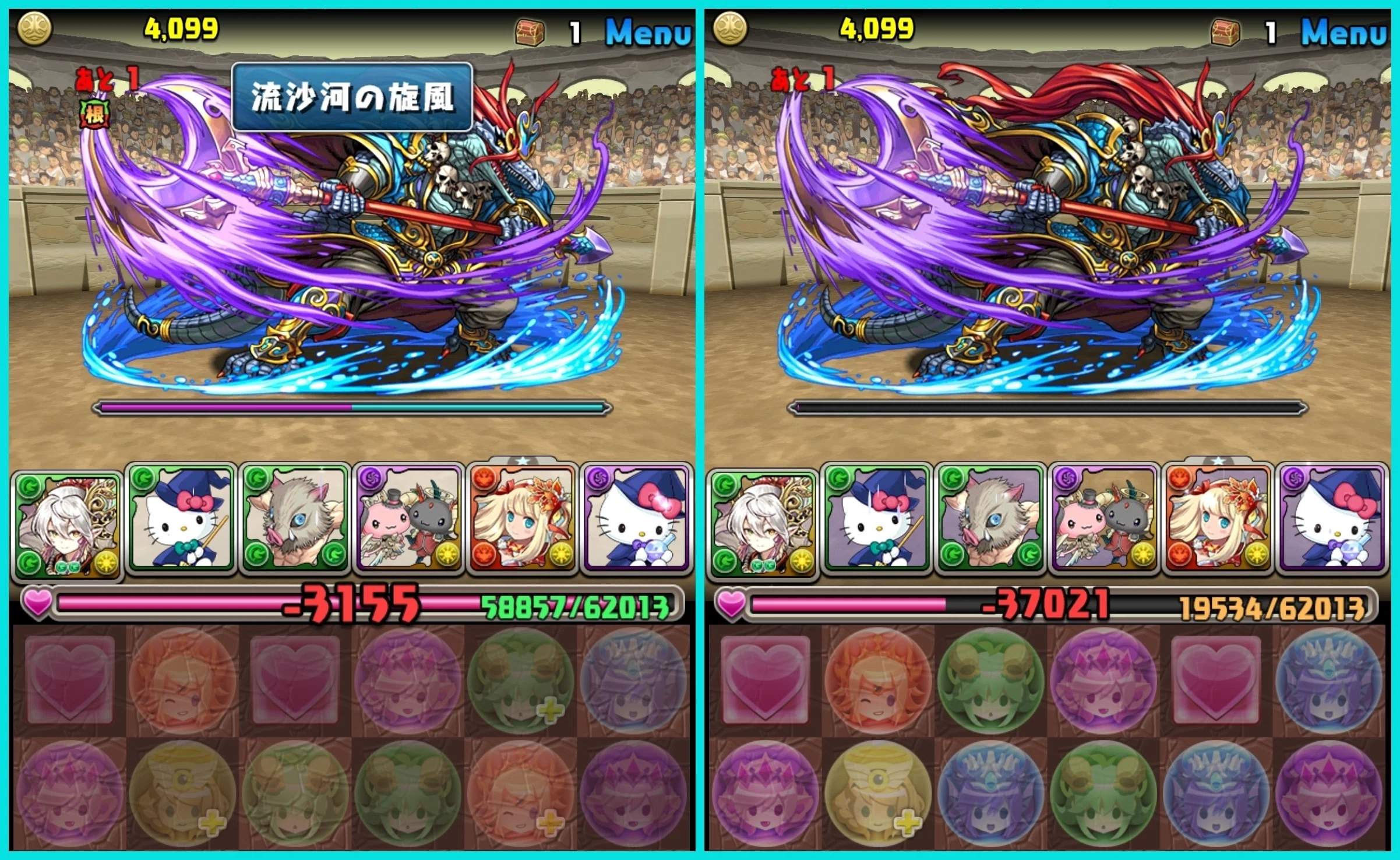 パズドラ雑記ノート - 第70回目】敵の行動とステータスを決めている