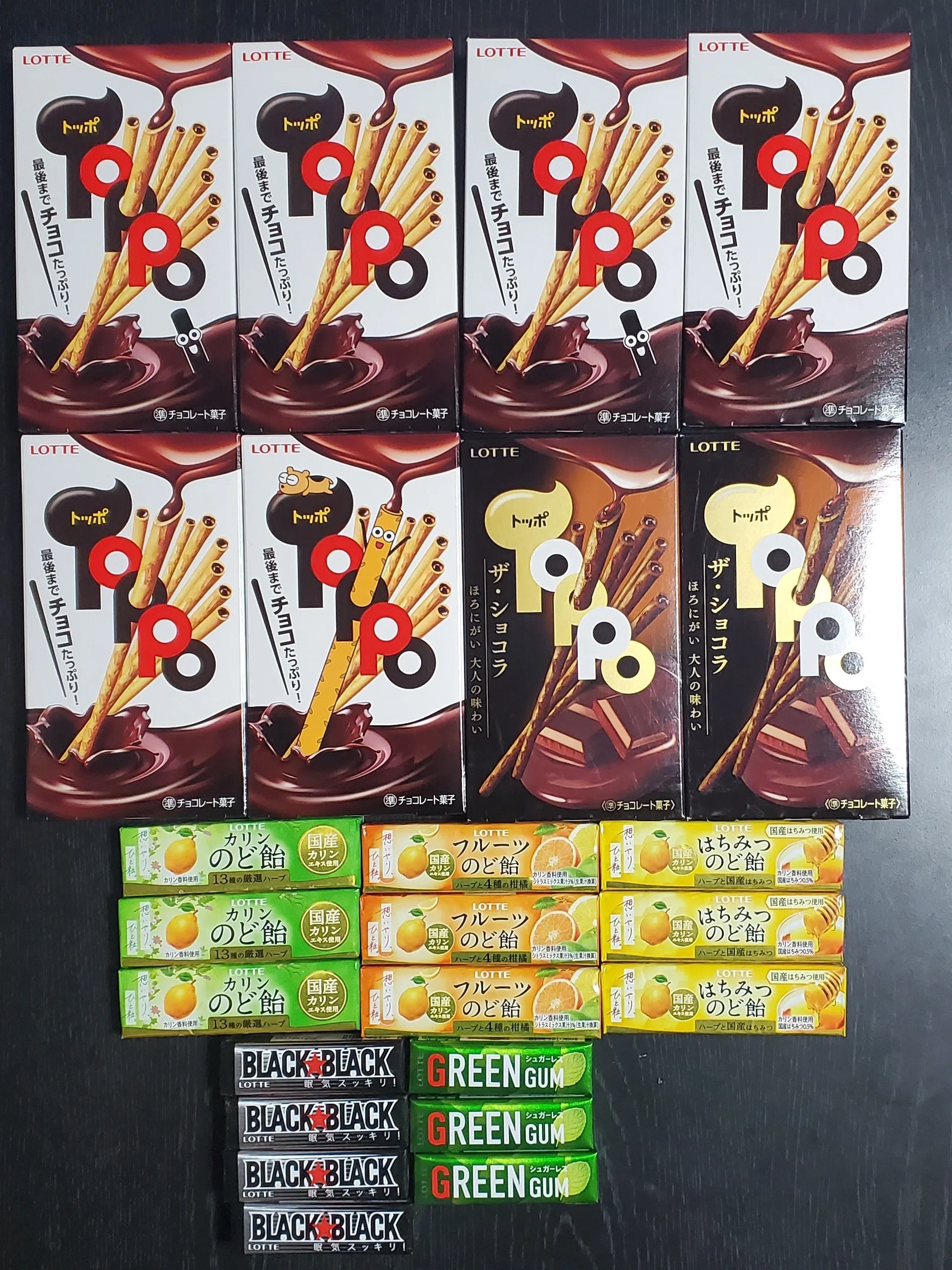 ブルーアーカイブ】ローソンコラボ第5弾！トリニティ総合学園から過去 