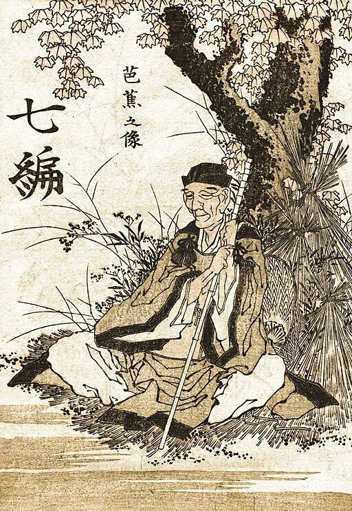 12 俳聖の二重生活──松尾芭蕉は幕府の隠密だったのか【5分で読める