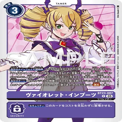 デジカ】ネクロモンの構築紹介👻｜AKI