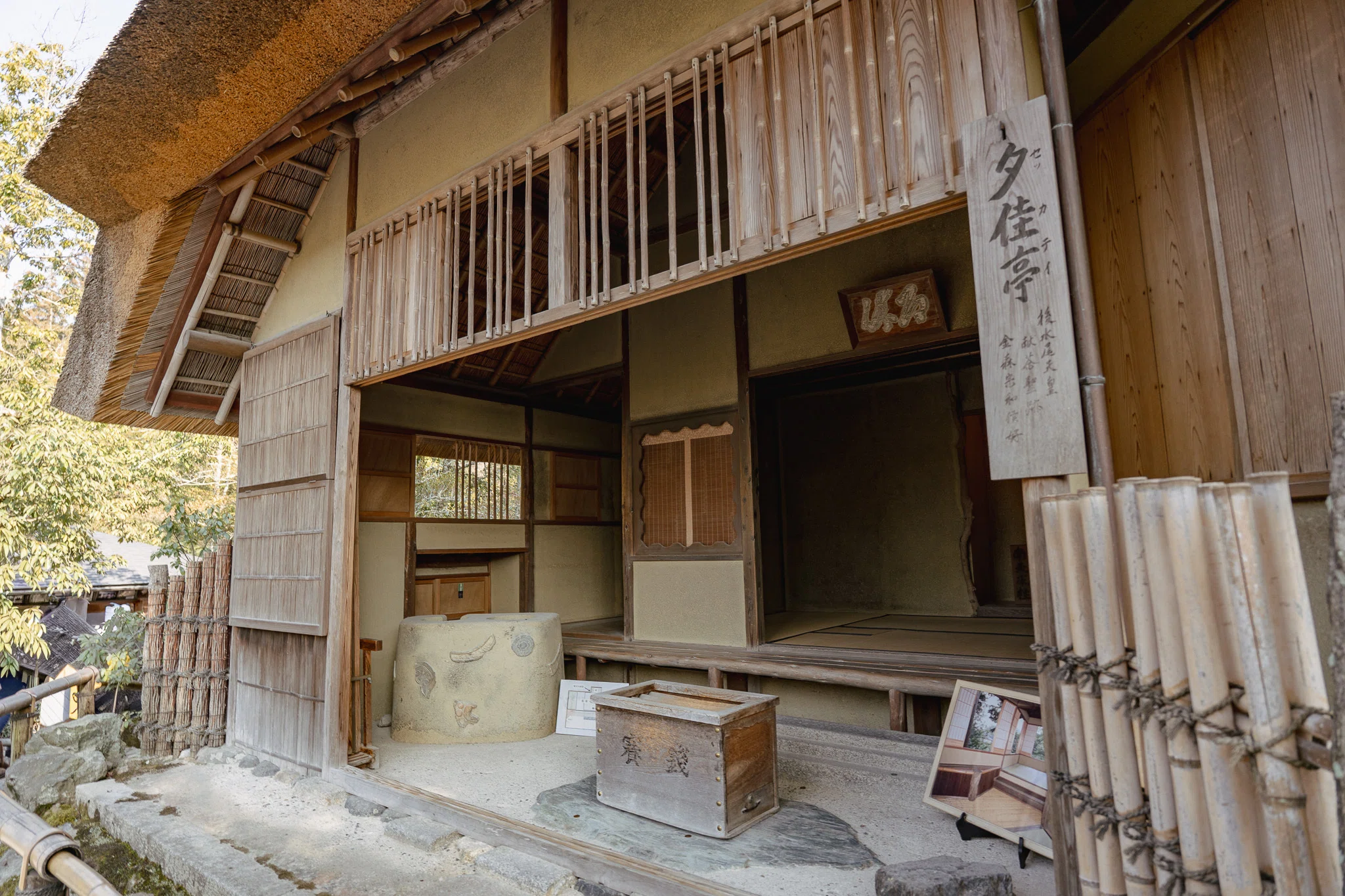 金閣寺 / Kinkaku-ji Temple｜とっくん