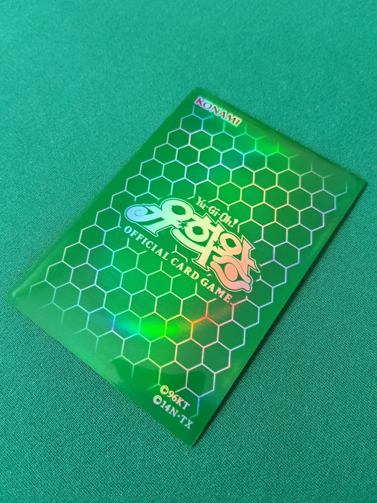 遊戯王】 サプライ紹介 緑（グリーン）色 ロゴスリーブ｜塩原