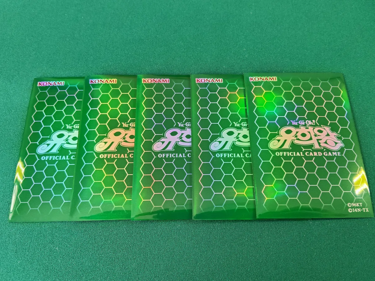 遊戯王】 サプライ紹介 緑（グリーン）色 ロゴスリーブ｜塩原
