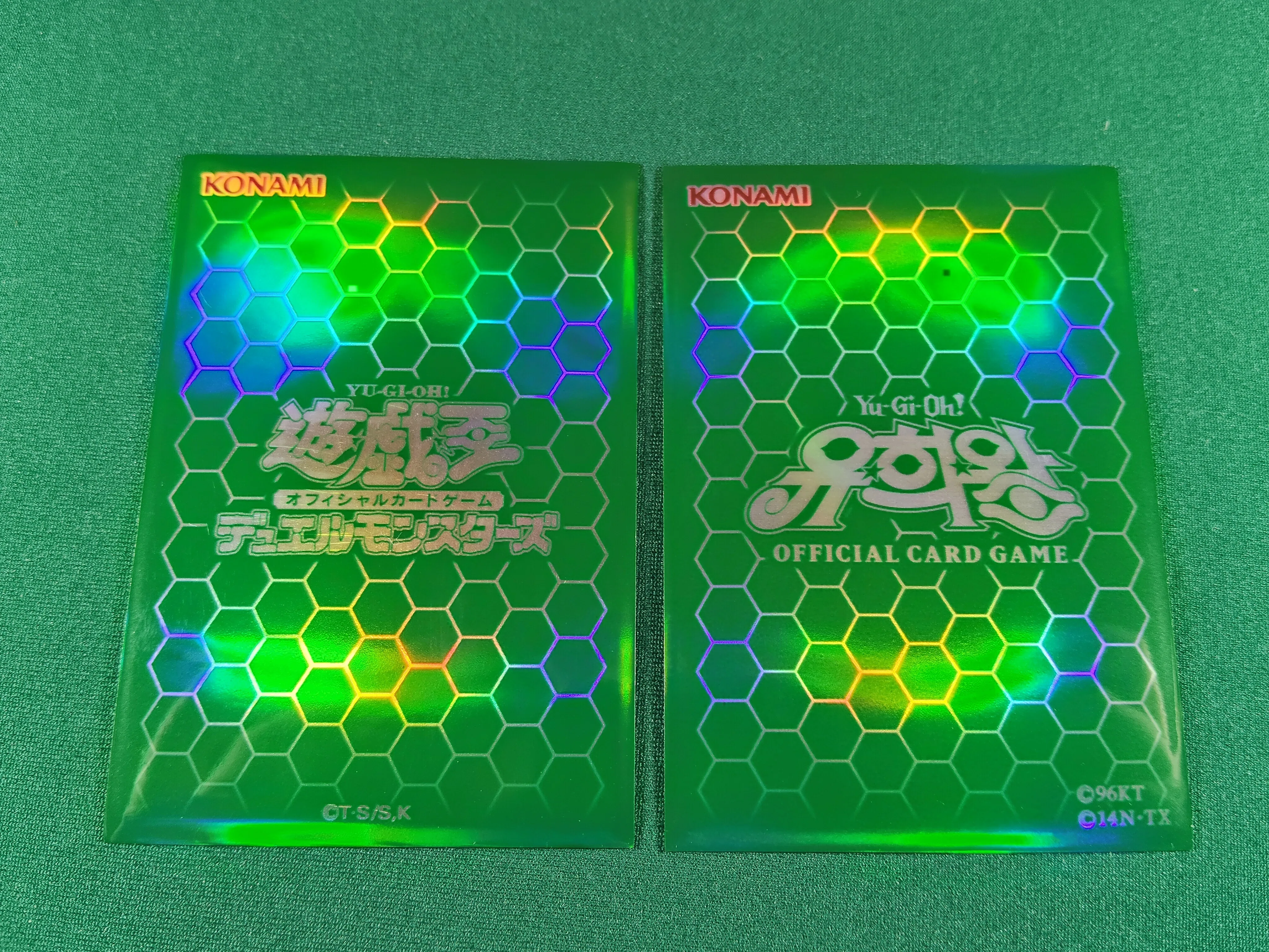 遊戯王】 サプライ紹介 緑（グリーン）色 ロゴスリーブ｜塩原