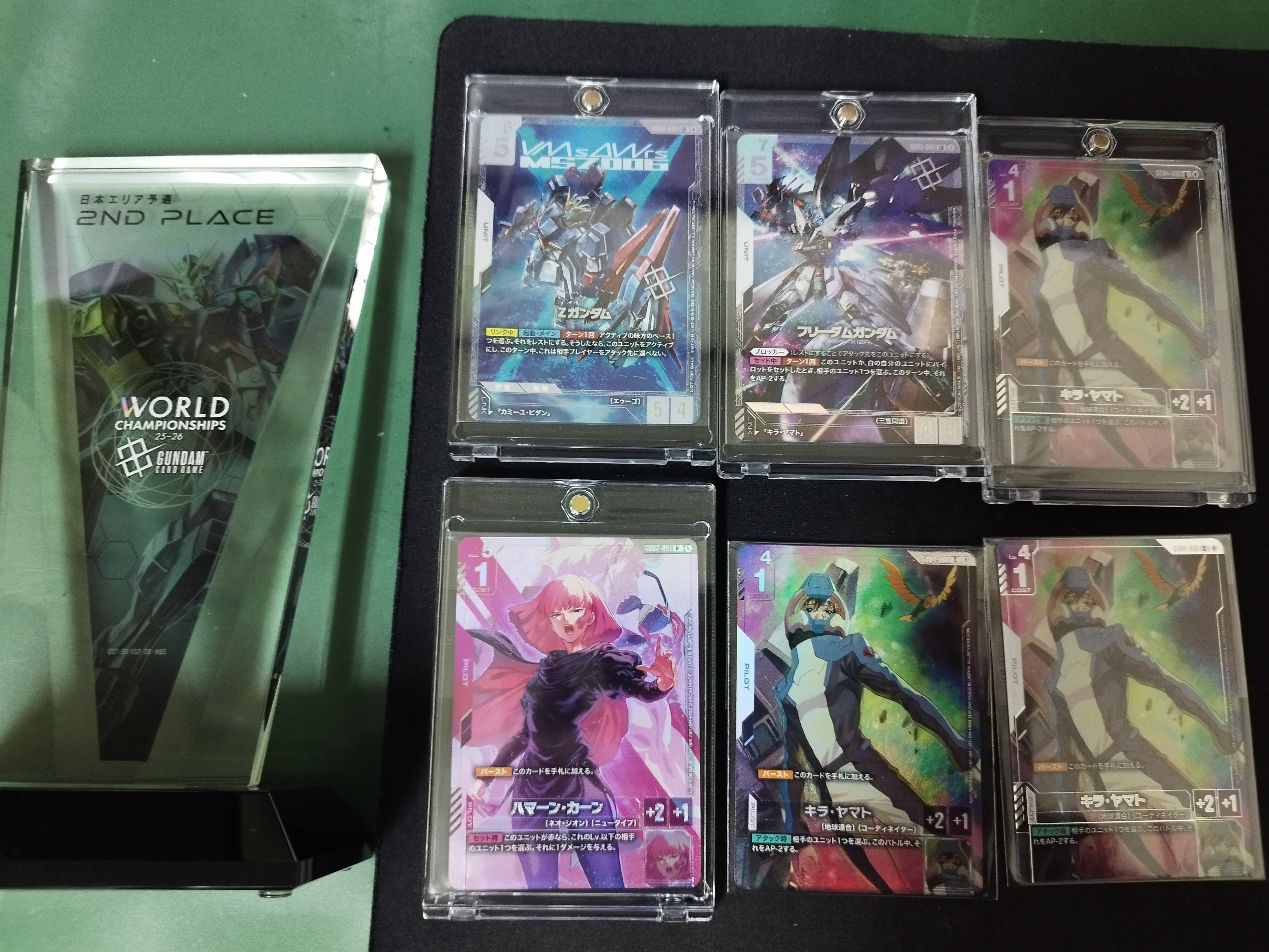 ガンダムカード3弾】アグロ環境の