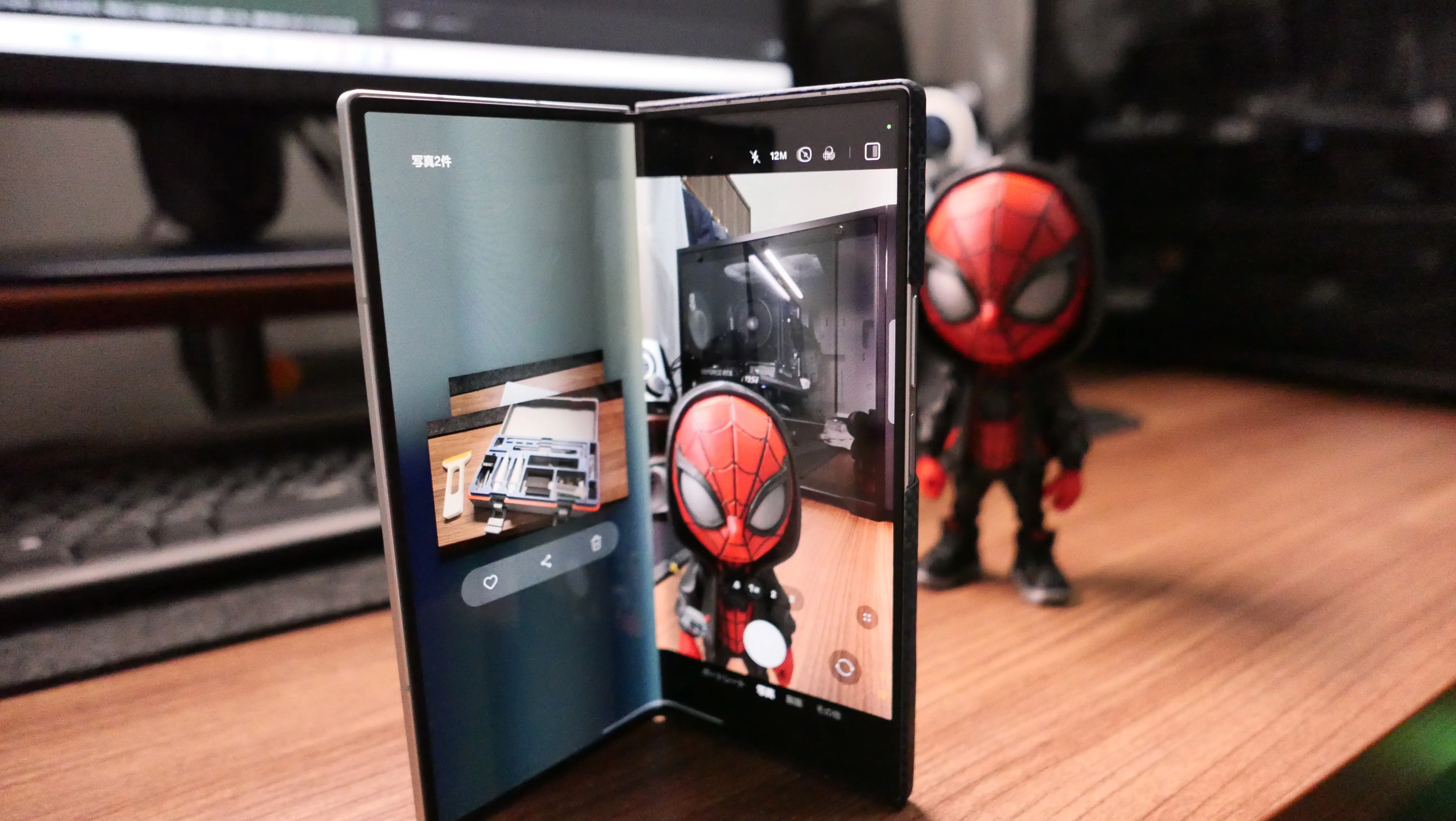 Galaxy Z Fold 7 深掘り｜折りたたみの「自立」が便利すぎる話と