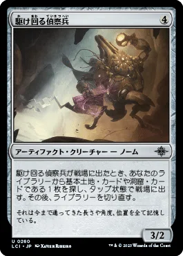 MTG』嵐の目、ウギン/Ugin, Eye of the Stormsだけでは勝てないんよな