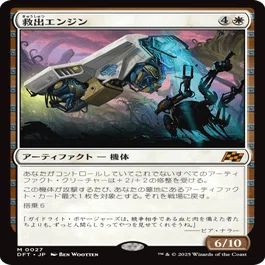 MTG』嵐の目、ウギン/Ugin, Eye of the Stormsだけでは勝てないんよな