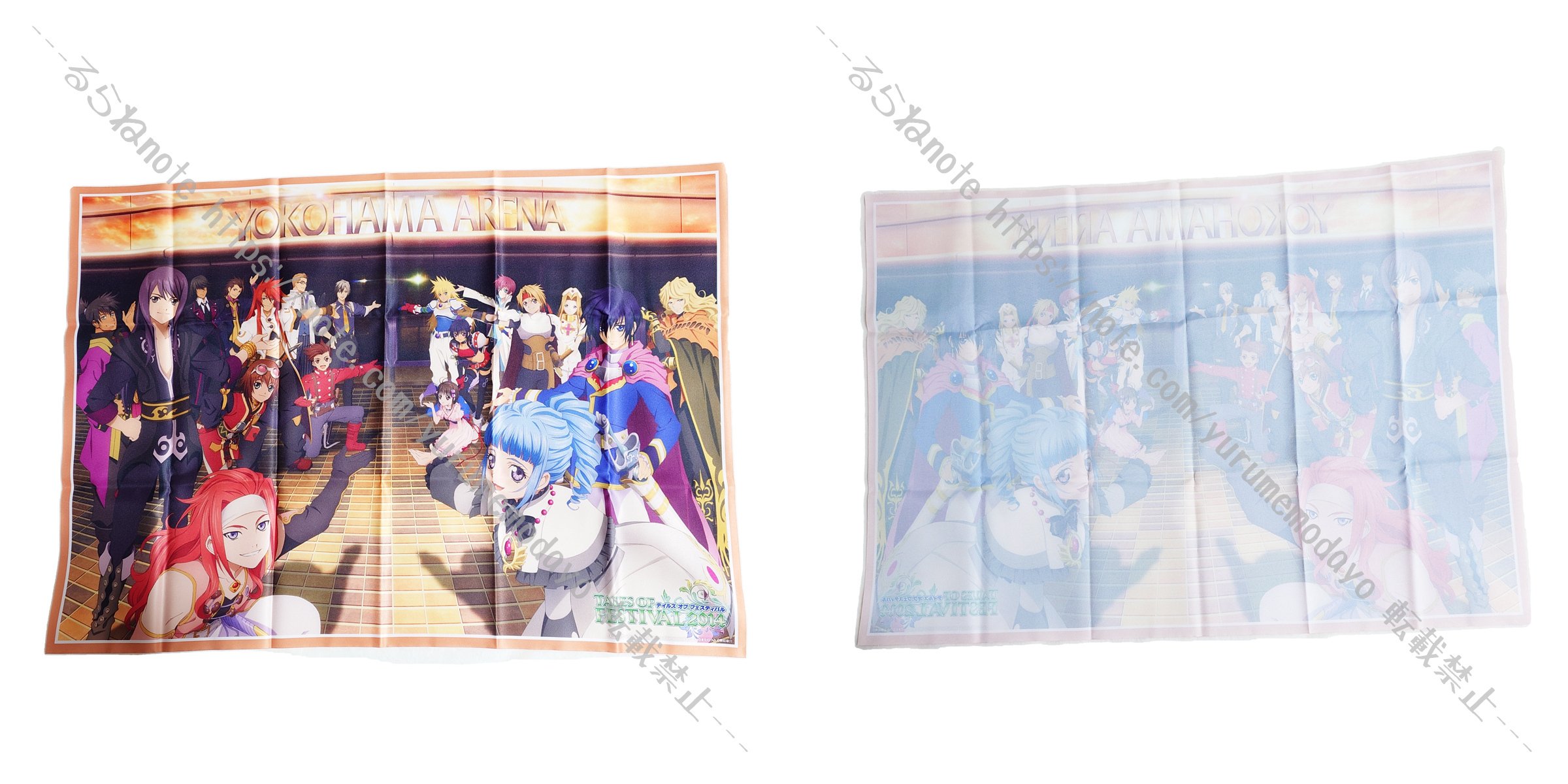 2026.2.25更新】ダオス(テイルズオブファンタジア)の歴代グッズを