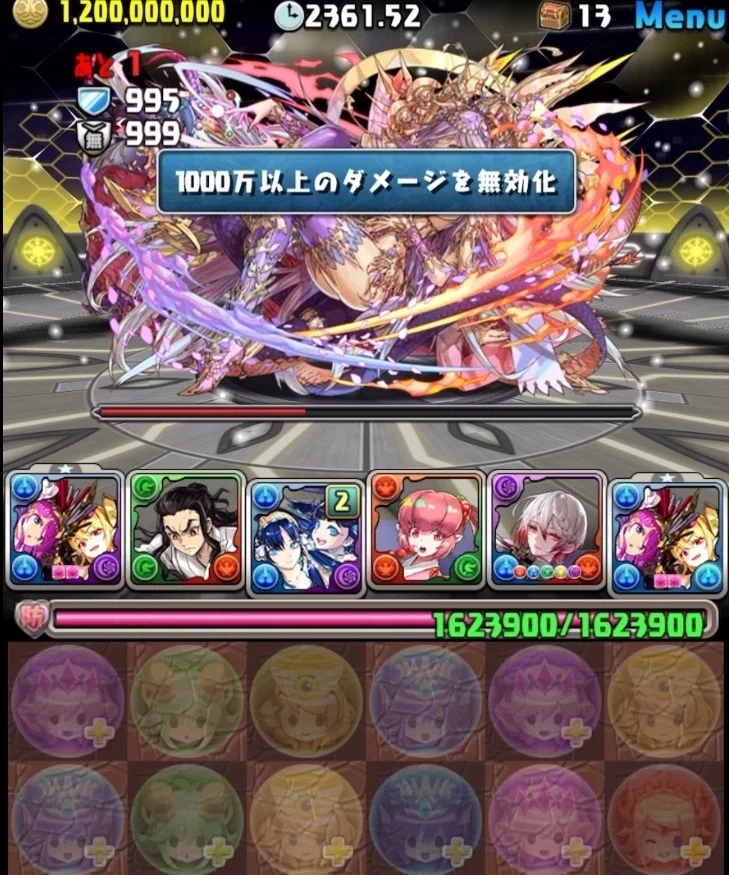 パズドラ雑記ノート - 第70回目】敵の行動とステータスを決めている