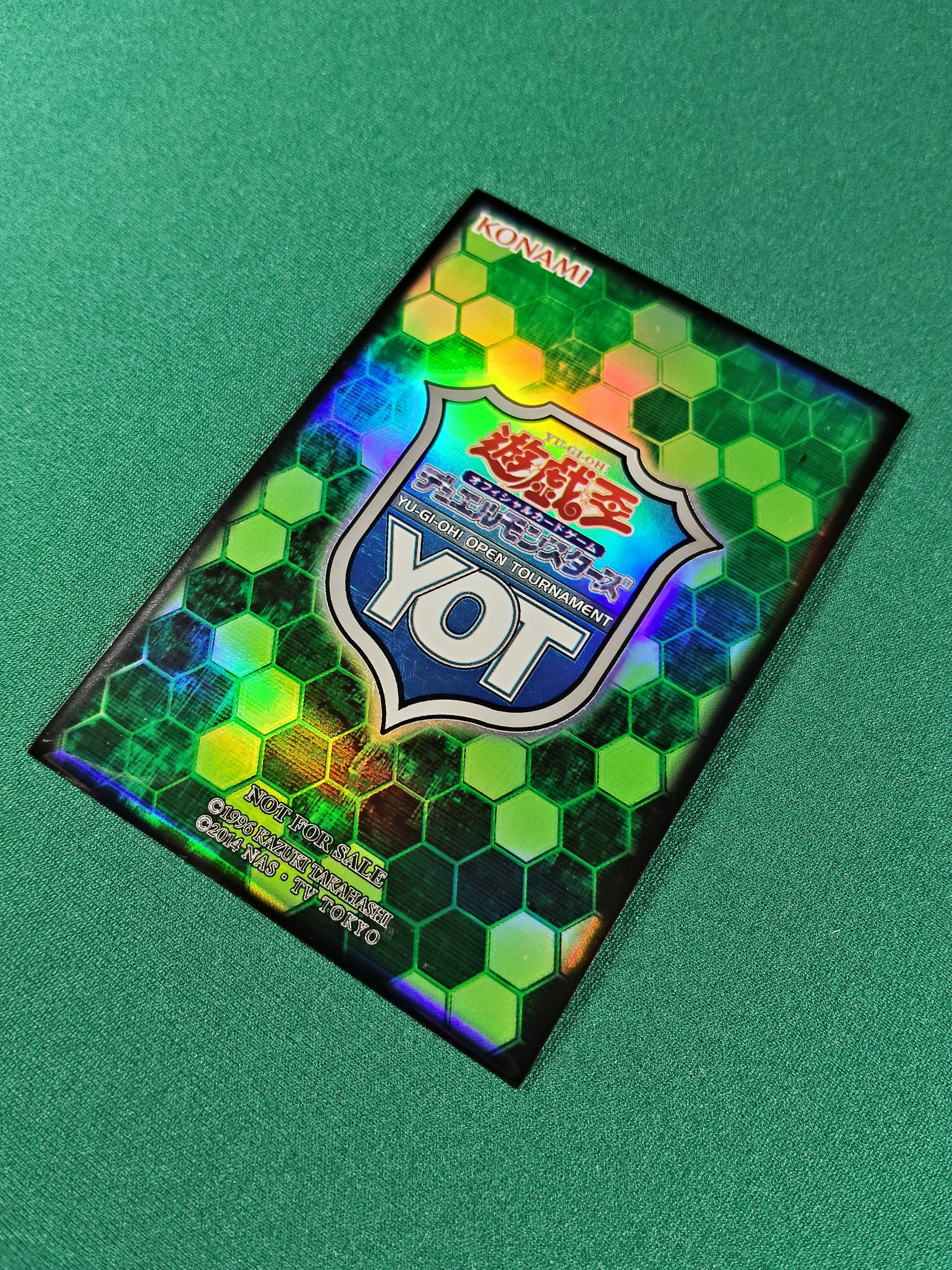 遊戯王】 サプライ紹介 緑（グリーン）色 ロゴスリーブ｜塩原