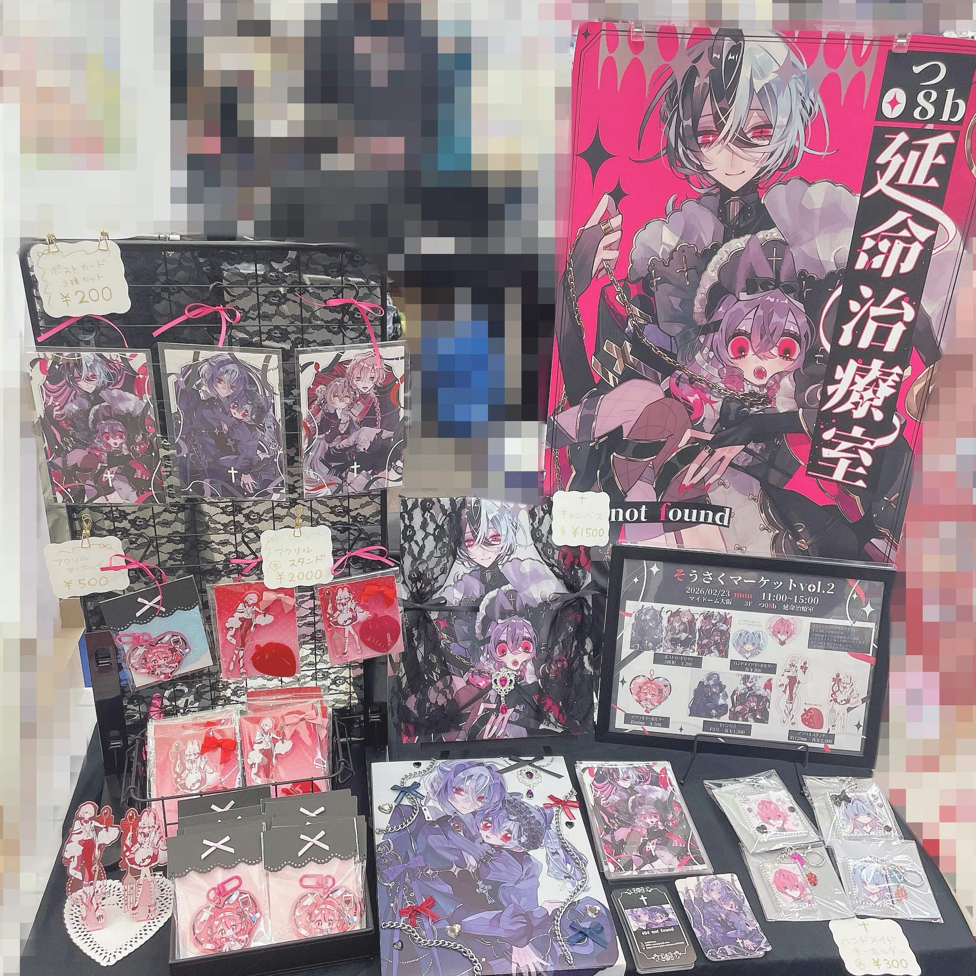 【むさお】星条旗A【受注製作】 むさお】星条旗A【受注製作】 1912-59's ヴィンテージ
