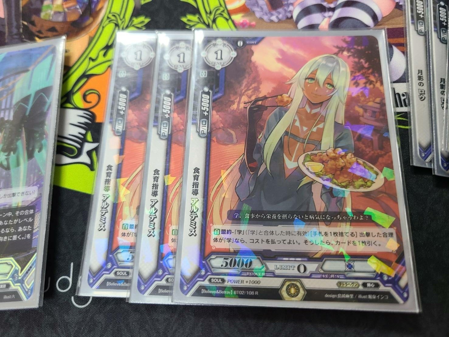 番外編】元ラクエンロジック九州3位を取ったことがある私は今