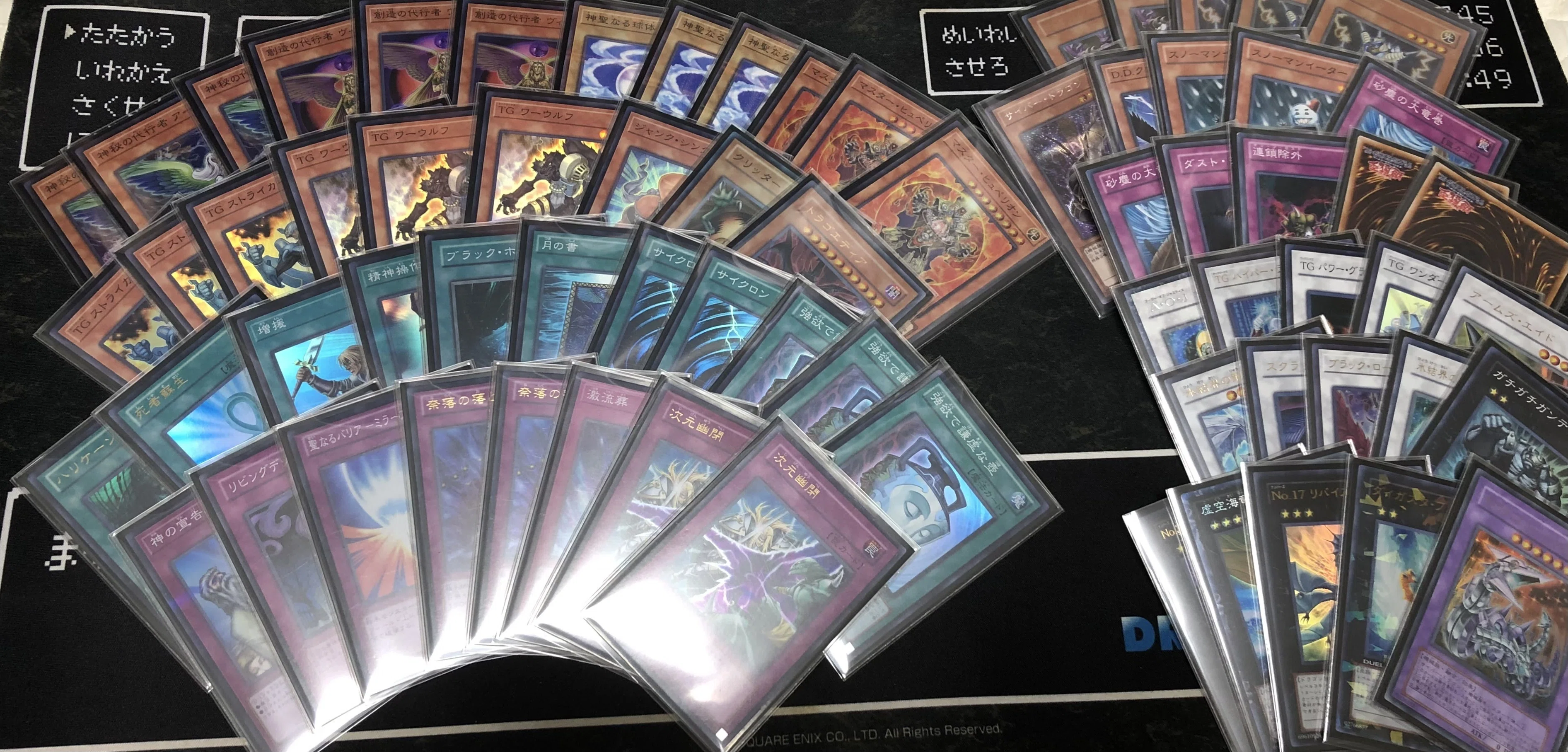 古の遊戯王プレイヤーが1103をやってわかったTG代行が弱いワケ｜水月はるか
