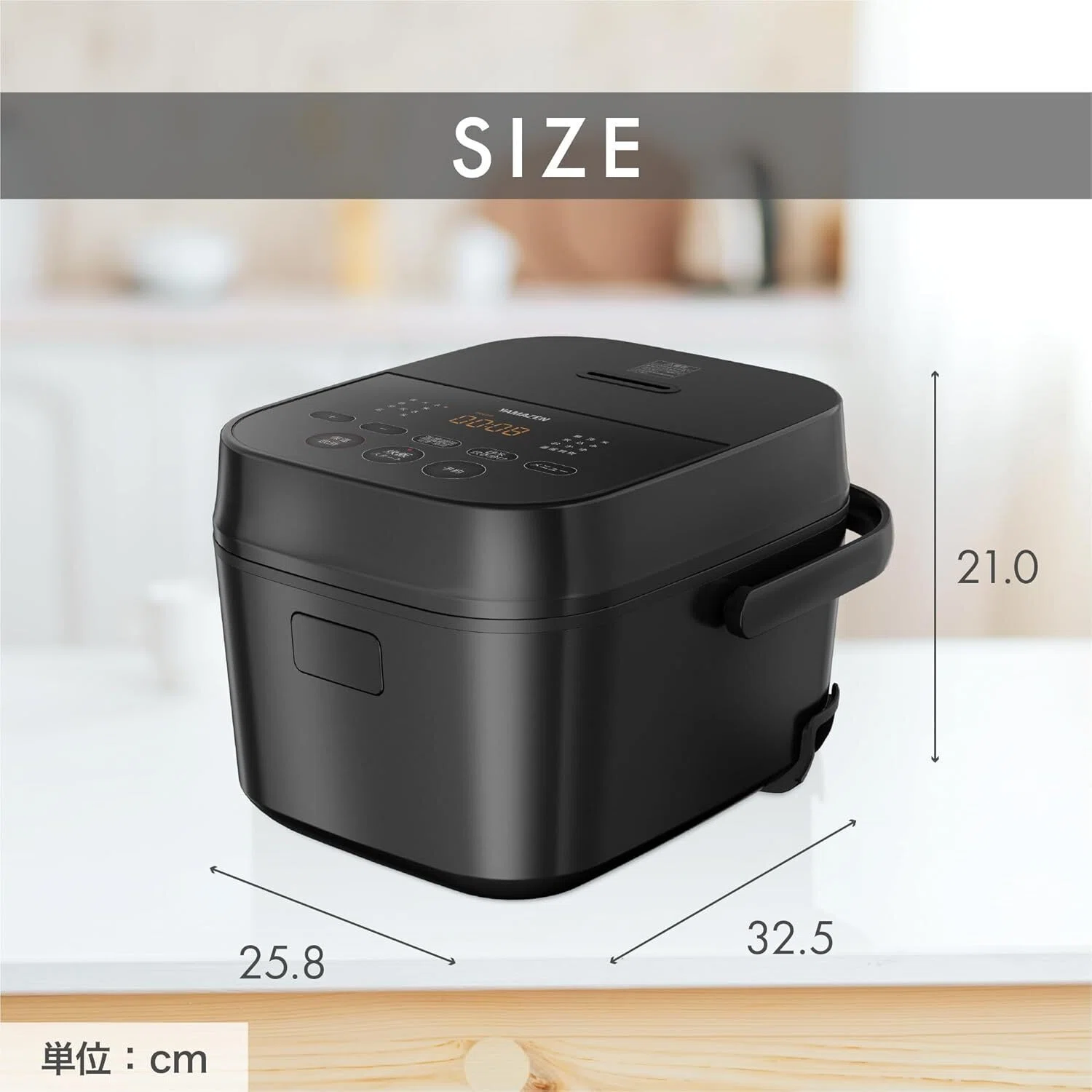山善　5.5合　炊飯器　AMRC-10M（B） もう失敗しない！コスパ最強おすすめ炊飯器「山善 炊飯器 一人暮らし