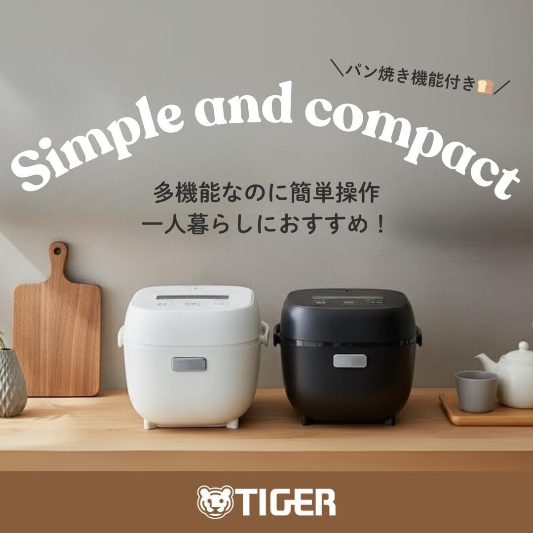 炊飯器　タイガー３号炊き jbs-b055_1.jpg?fitin=272:272