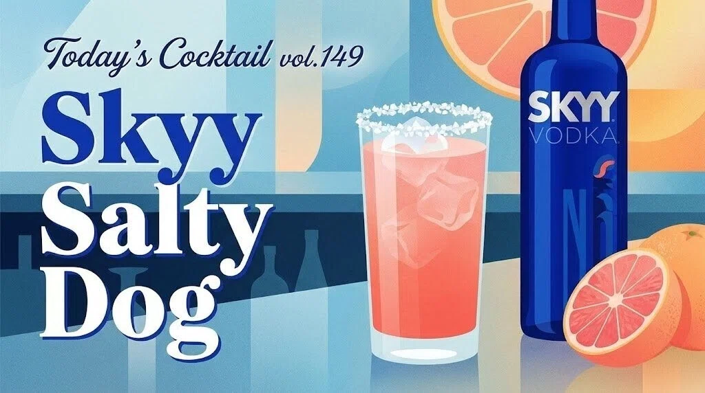 Today's Cocktail vol.149~｜砂糖星