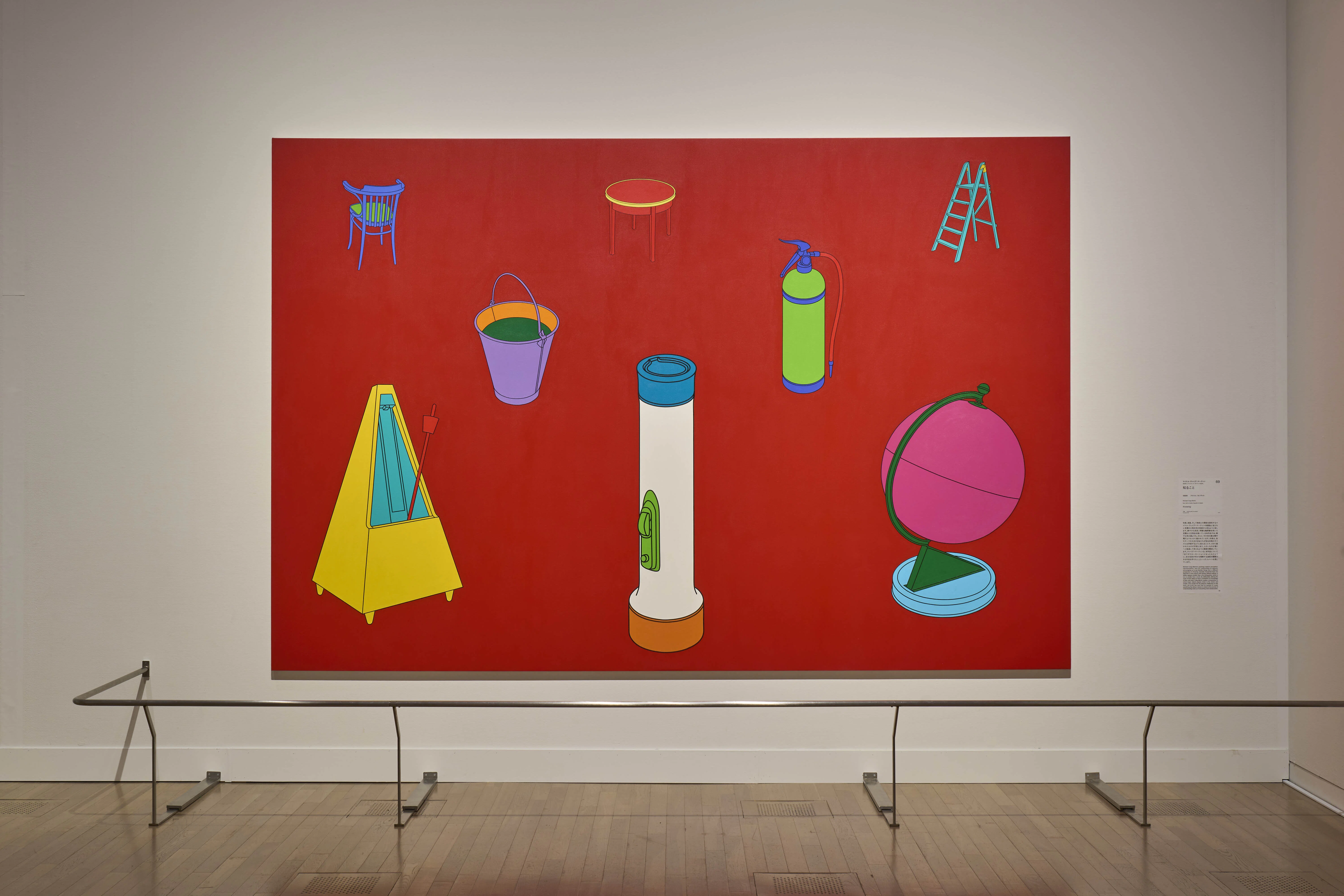 90s英国アートとポップミュージックの相互作用 【「テート美術館