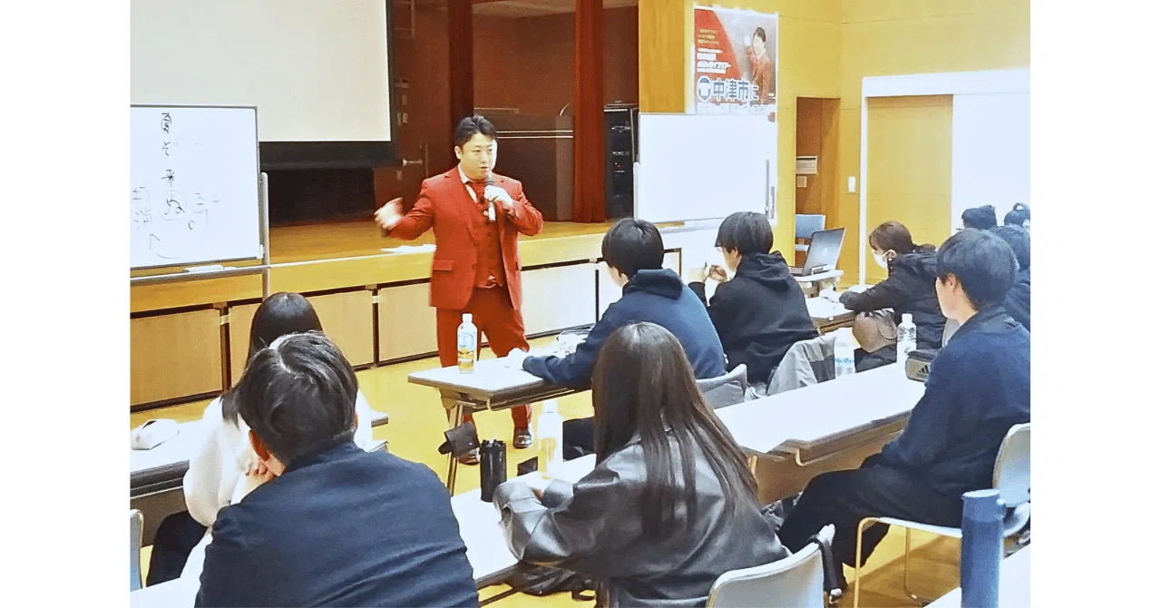 国語絶頂！うるトラC〈中津・宇佐からアゲていく〉／漆原慎太郎先生