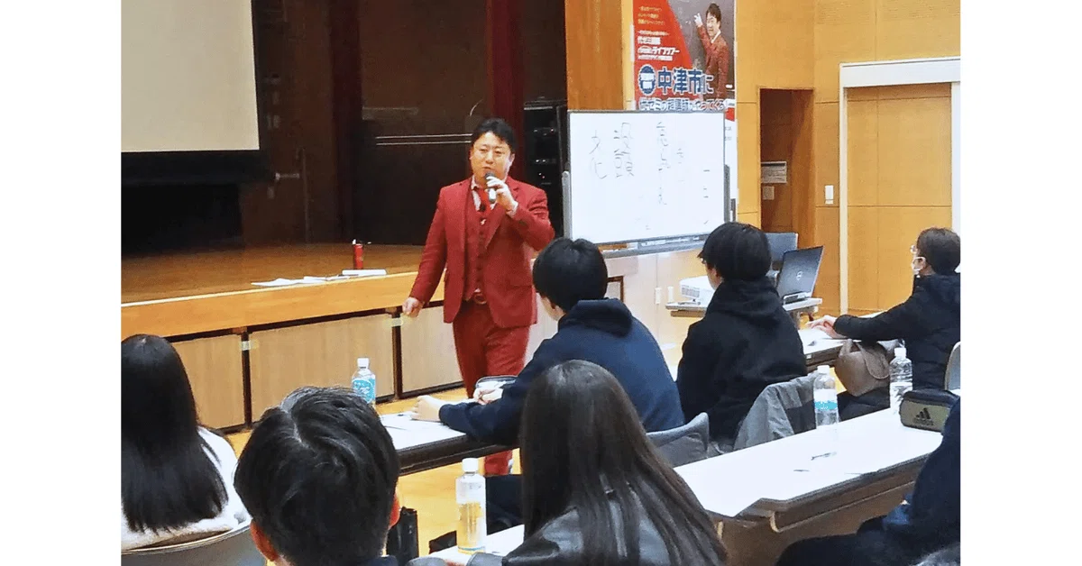 国語絶頂！うるトラC〈中津・宇佐からアゲていく〉／漆原慎太郎先生