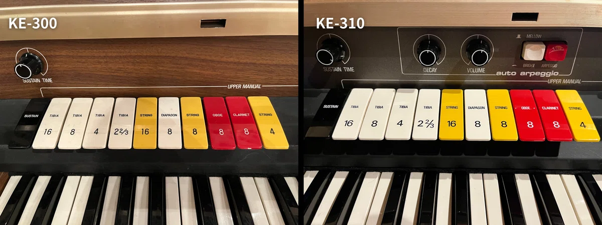 アナログドリマトーン比較 KE-300 vs. KE-310｜ゆうげんオルガン
