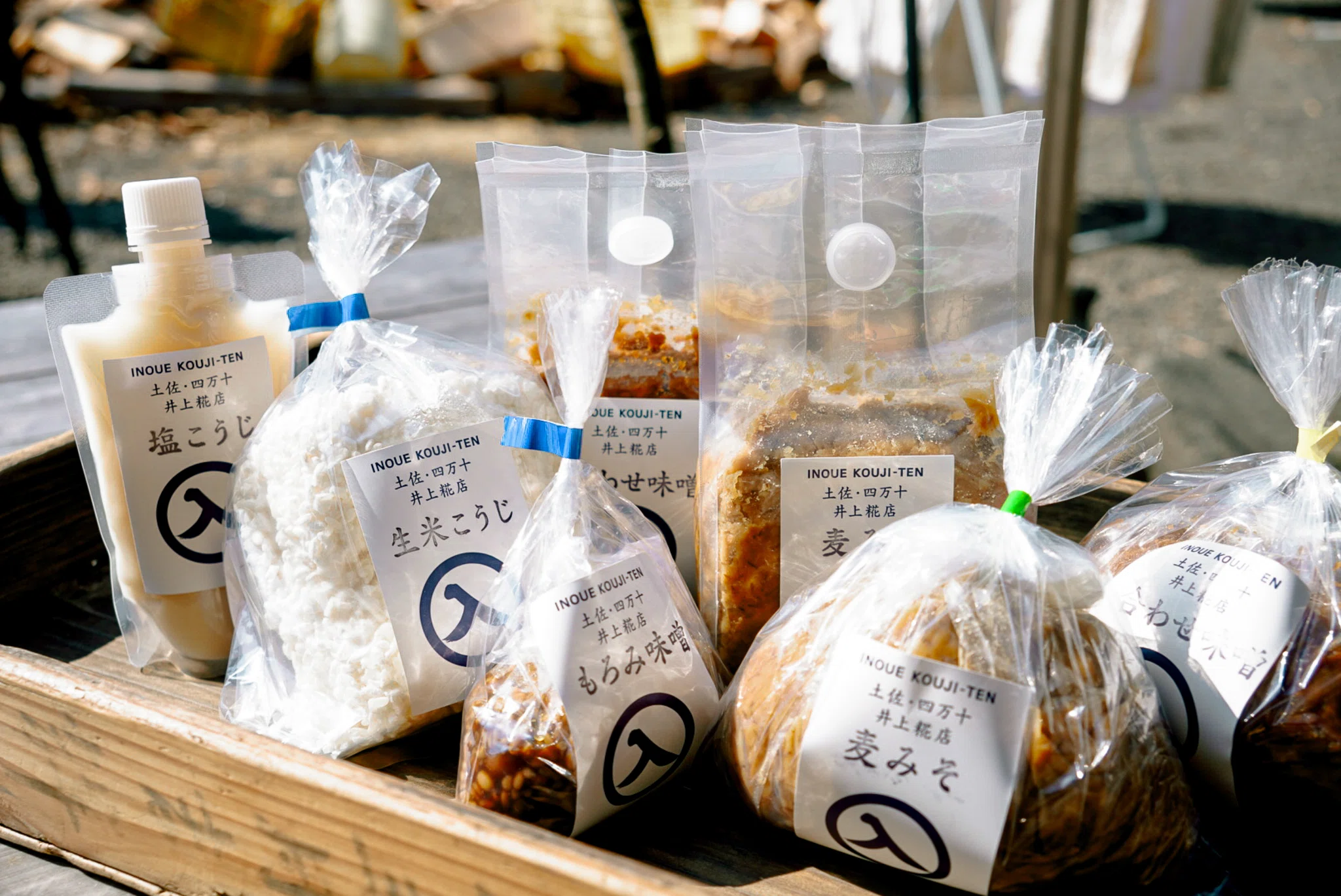 四万十町の味噌と糀。200年続く井上糀店のものづくり＃ふるさと納税