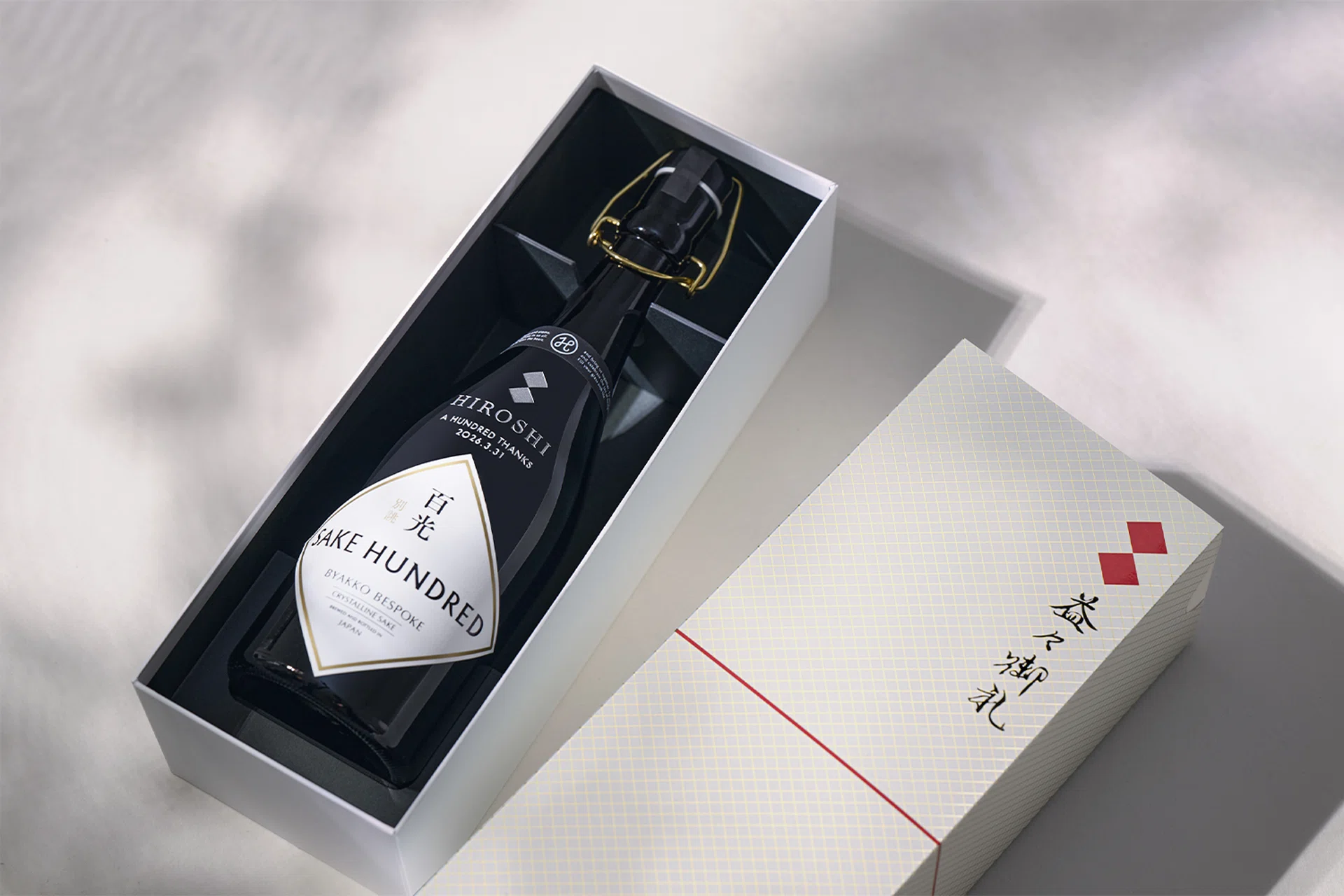 純銀製 記念杯 本体約98g~ 木箱付 東京都知事 感謝記念 Yahoo