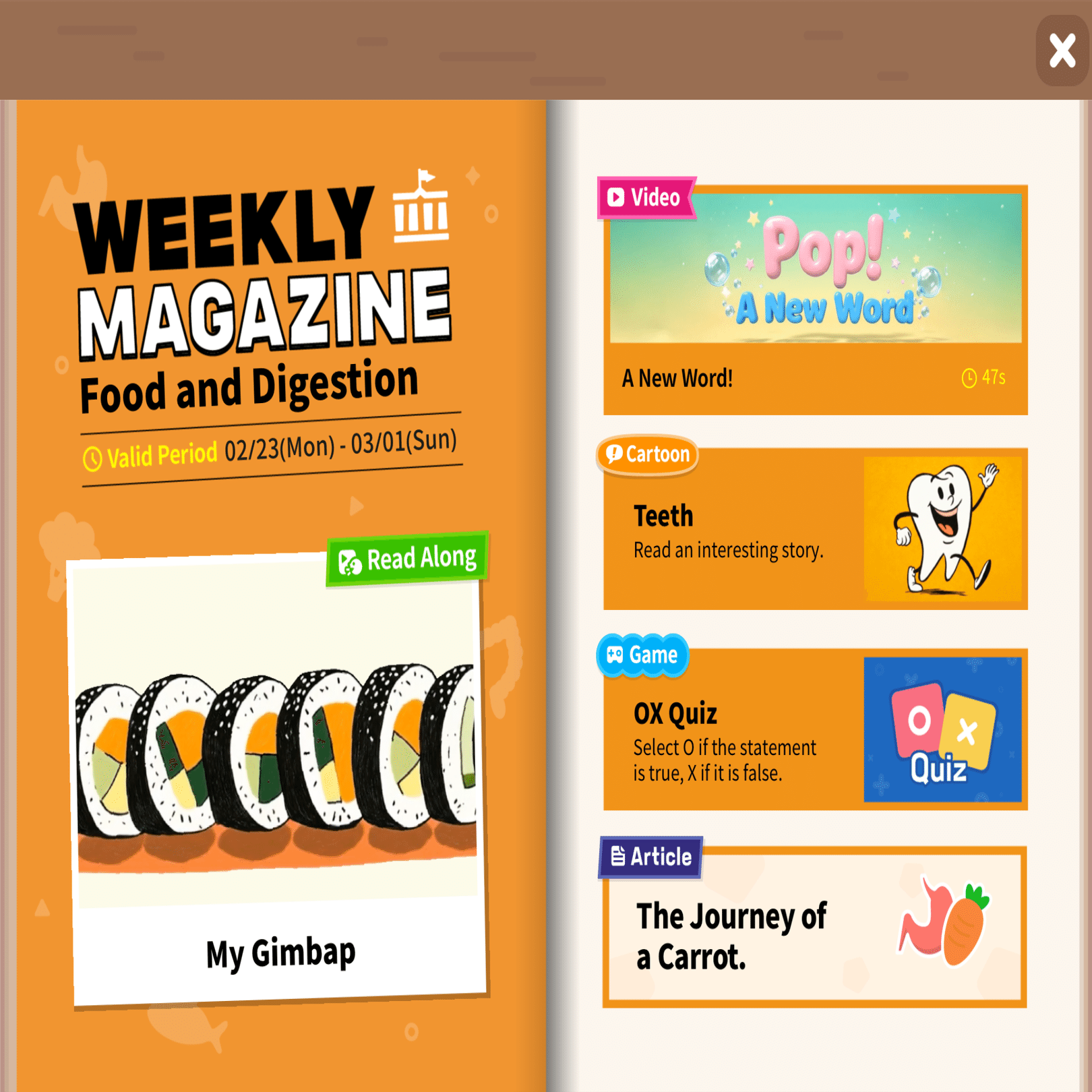 ★あきなな様トド英語12冊 Practice Copybookまとめ売り Amazon.co.jp: トド英語 ワークシート 6冊 G ～L : 文房具・オフィス用品