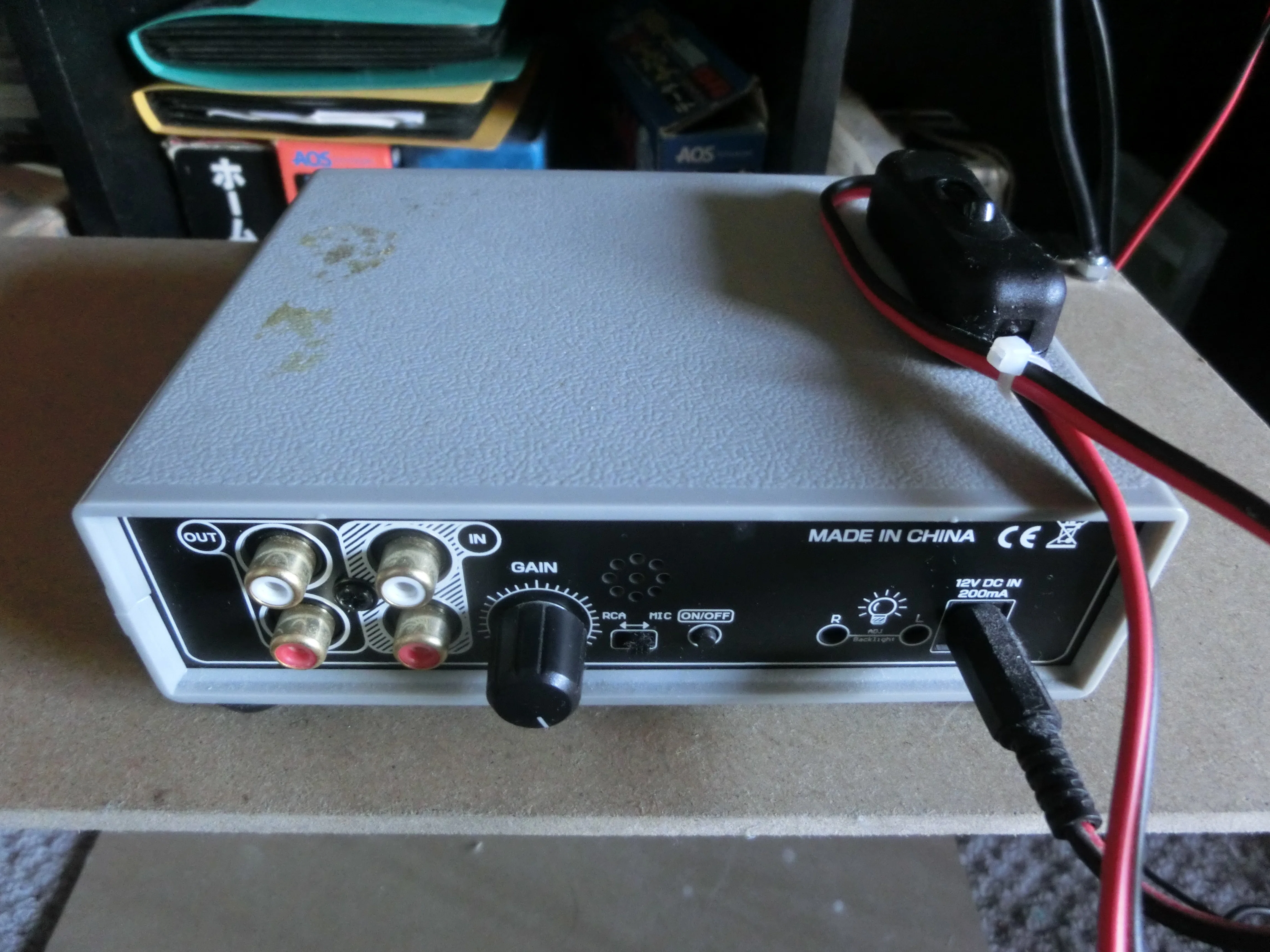 針式アナログVUメーターを購入して満足なオーディオ生活｜ごくらく