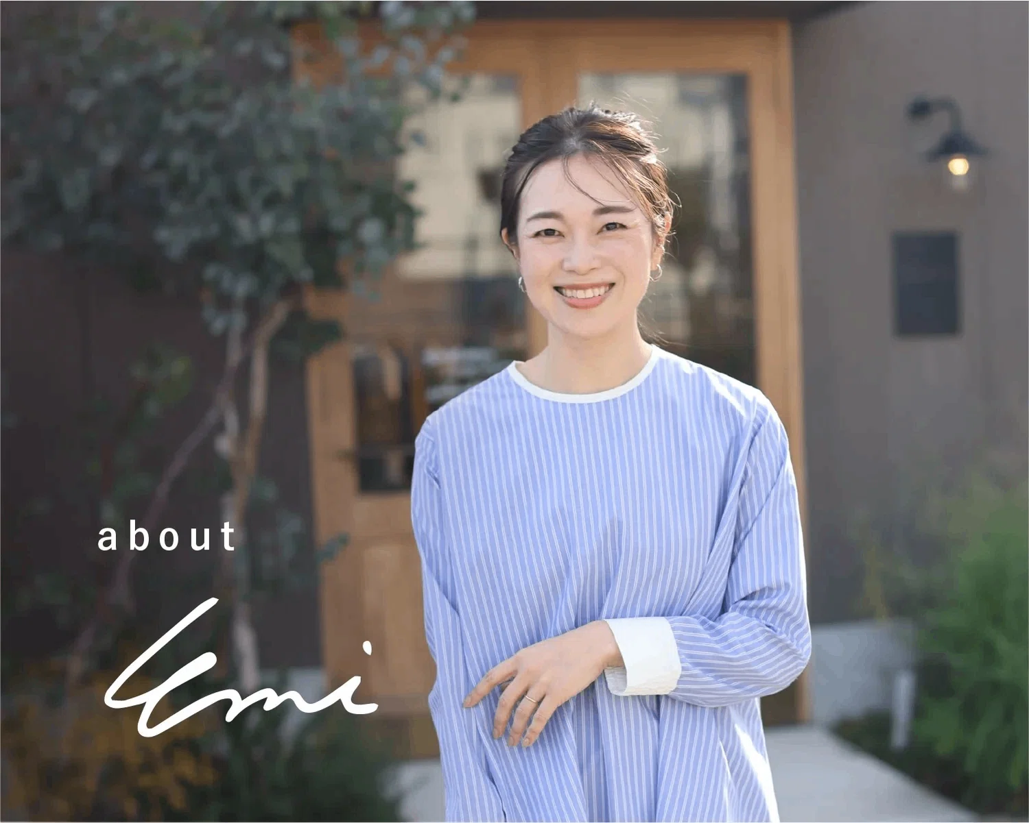 OURHOMEってどんな会社？主宰Emiって？｜OURHOME