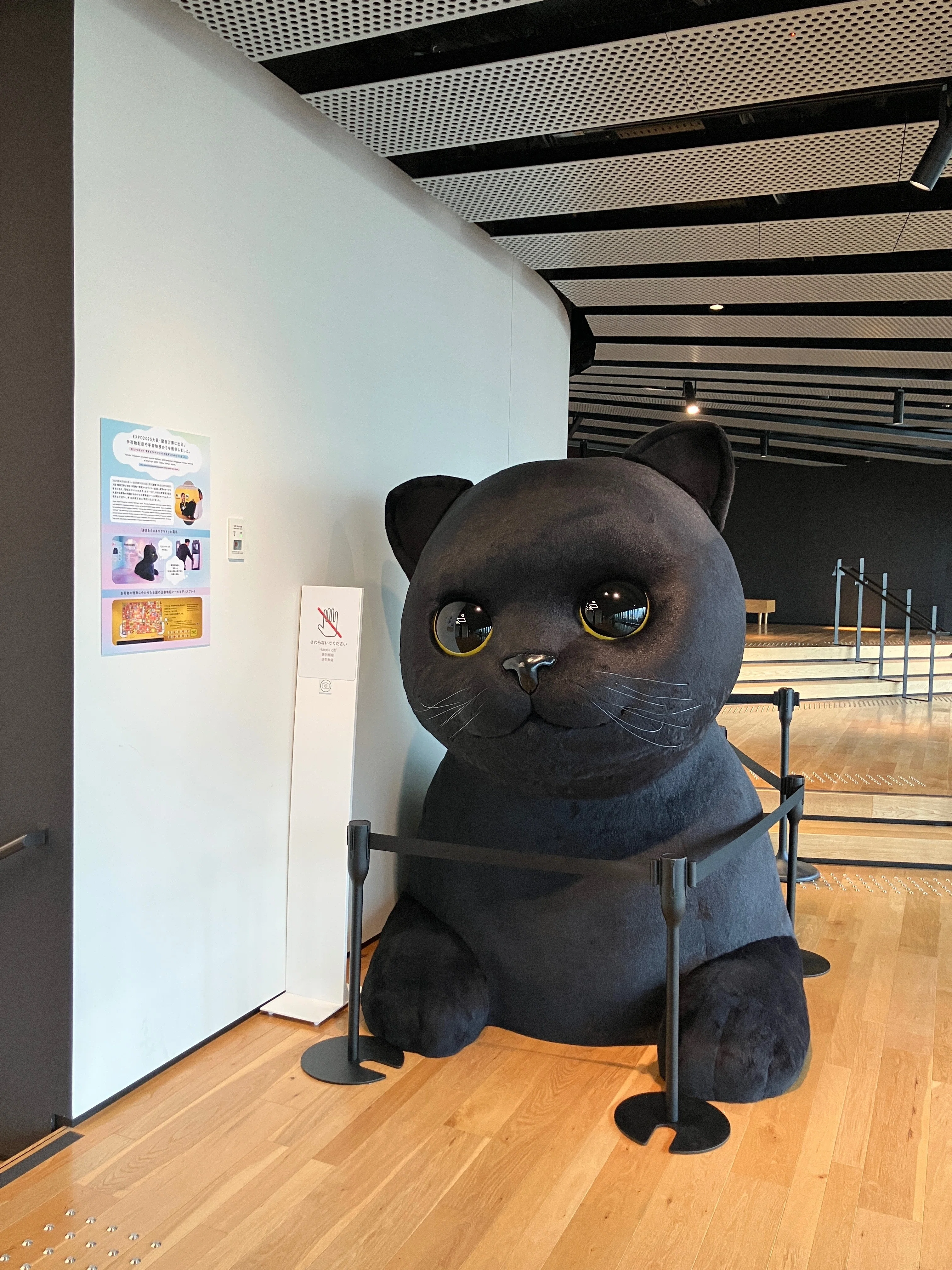 美術館さんぽ】猫の日にクロネコヤマトミュージアムに行ってきた｜やおや