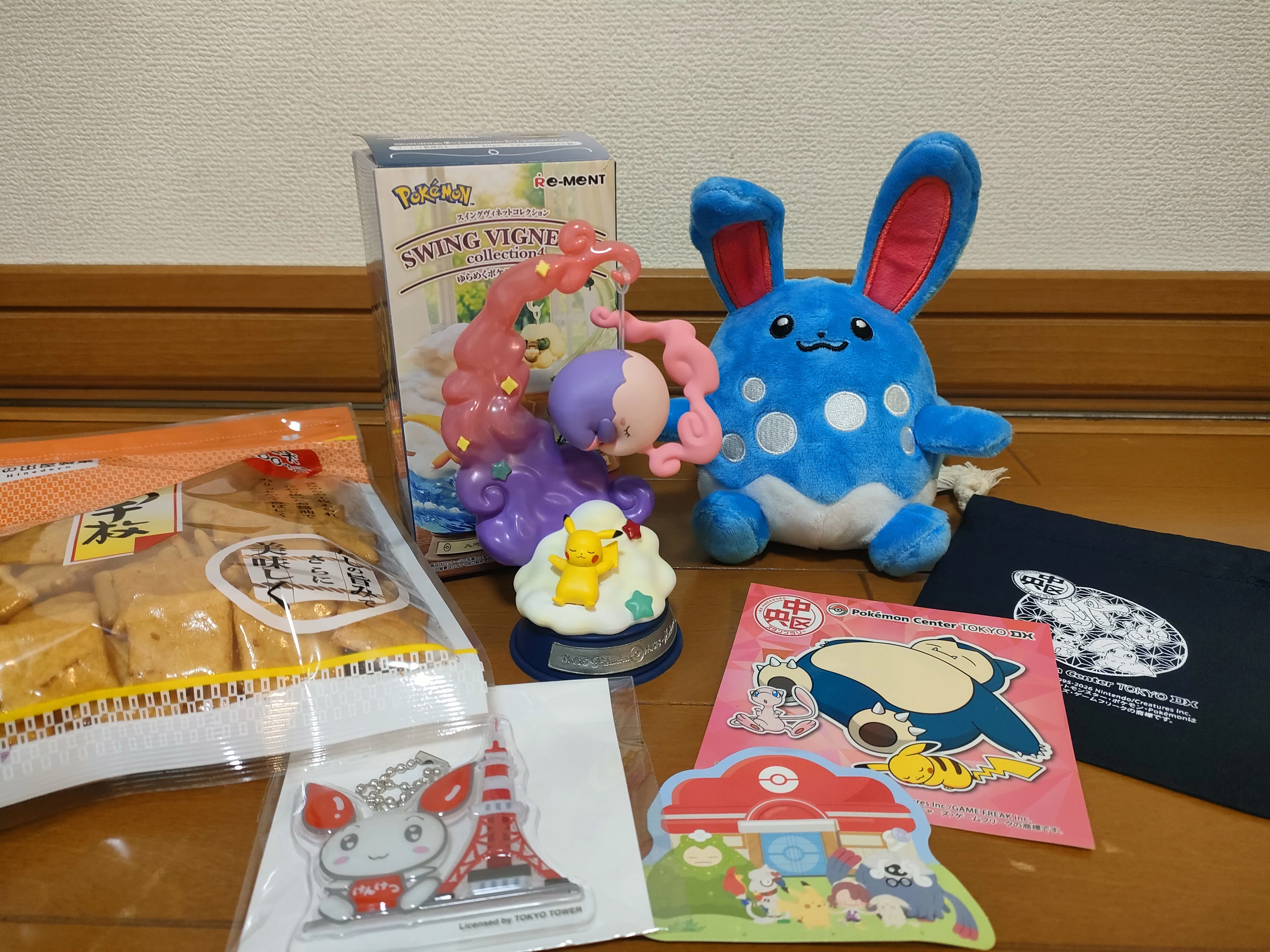 ポケモンスタンプ 26枚まとめ売り ポケモンスタンプラリー2026 ステージ1 - メルカリ