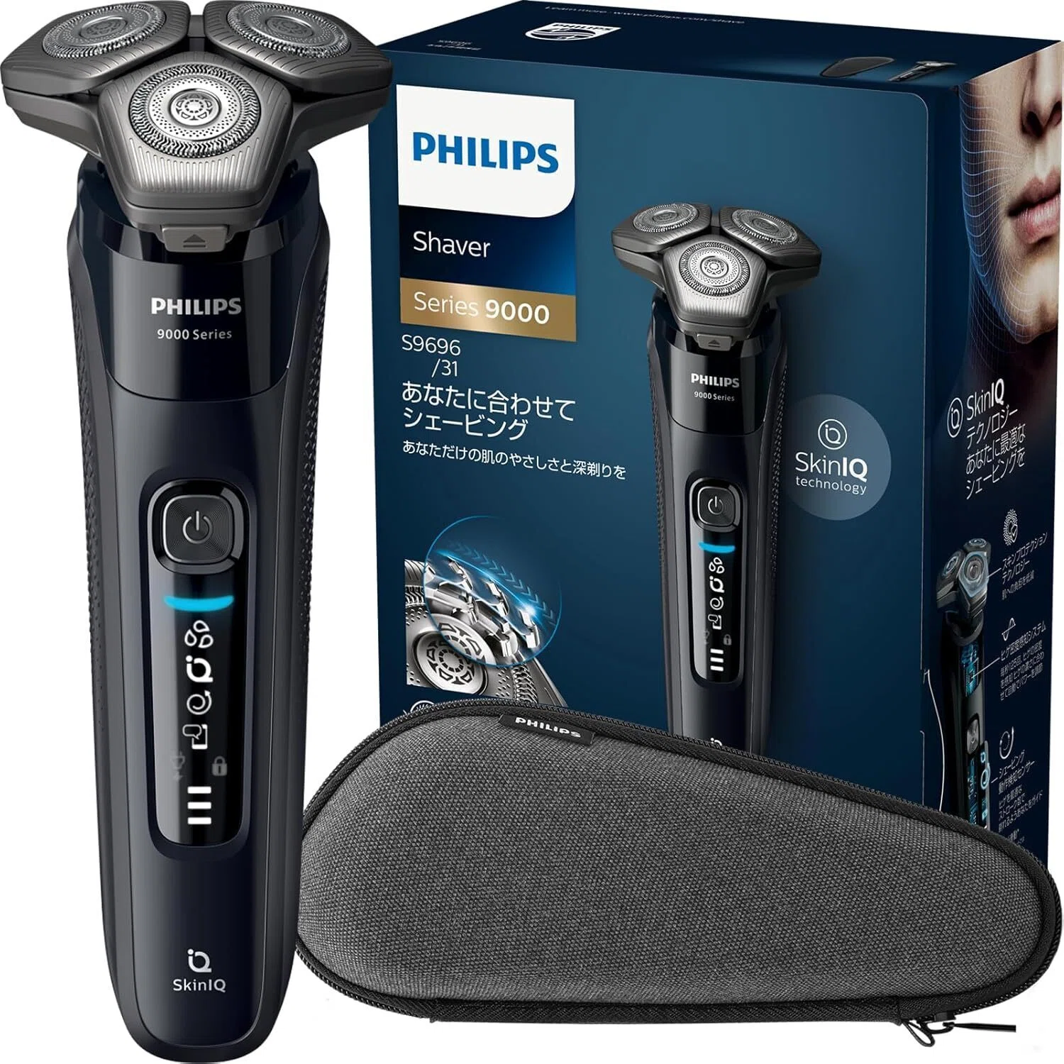 これ買えば後悔しない。ガチでエグい「フィリップス 電動シェーバー