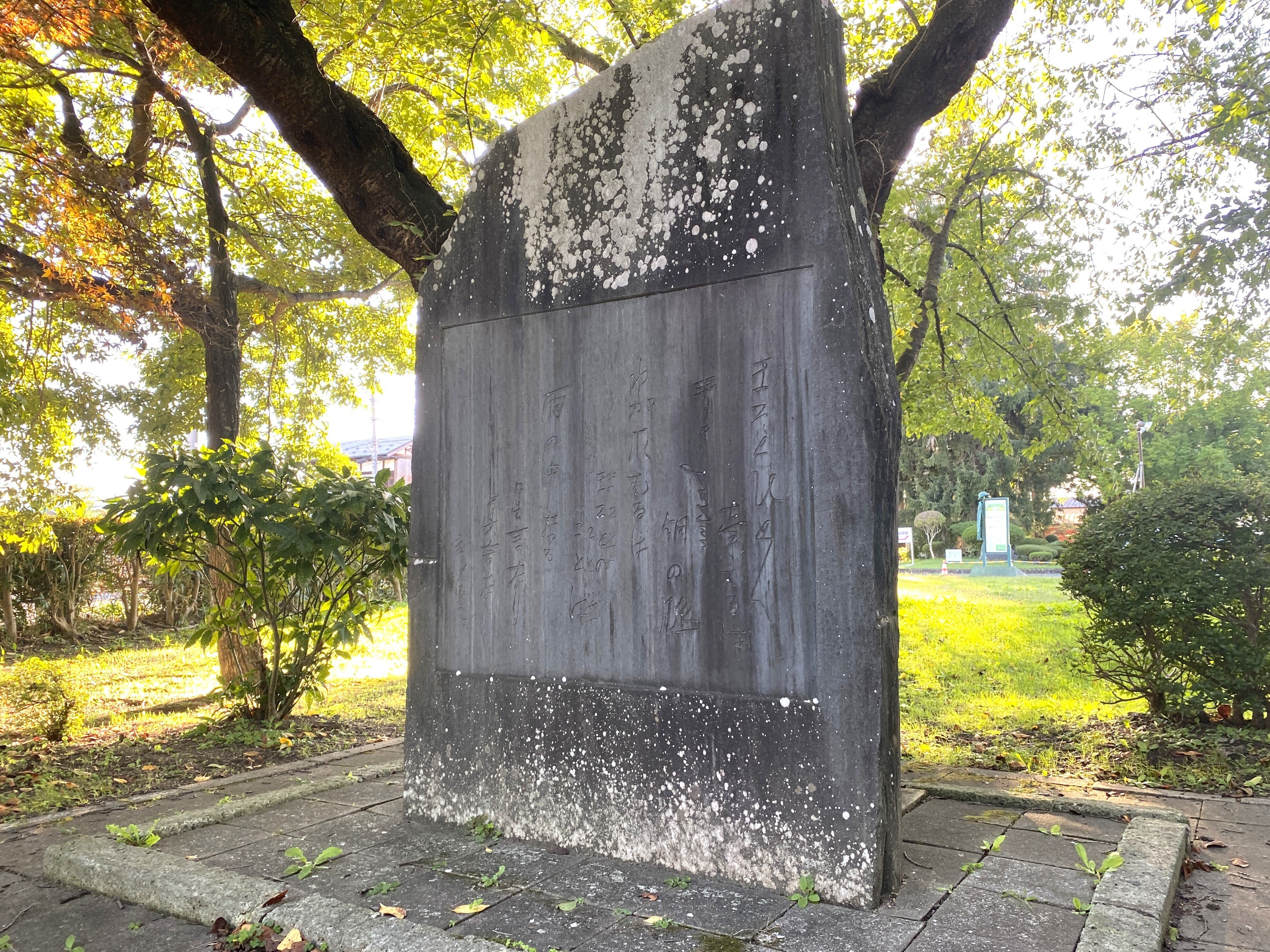 宮沢賢治：岩手・花巻の生家、誕生の家、びんどろ公園、花巻農学校跡