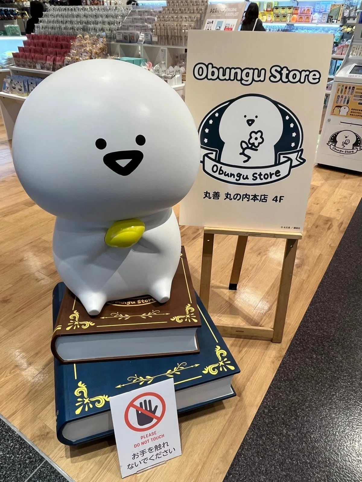 2026年 中学入試ドキュメント 2月校編【サピックスα1 中学受験の記録