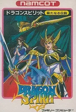 ゲームのパッケージから見る日本と海外の違い ～ファミコン編 Part21