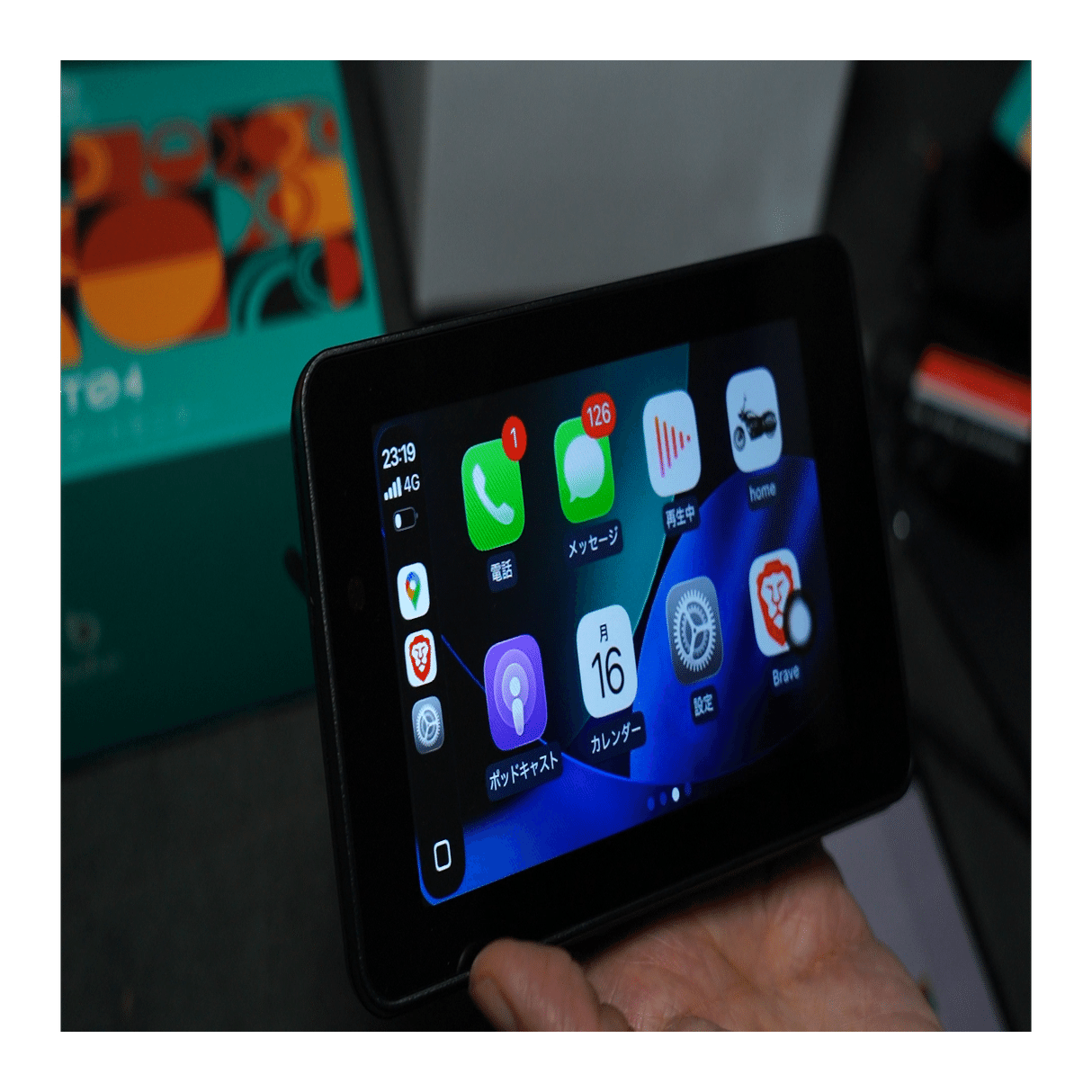 Amazonおすすめ】BOIFUNバイク用スマートモニターが良すぎた話｜ある