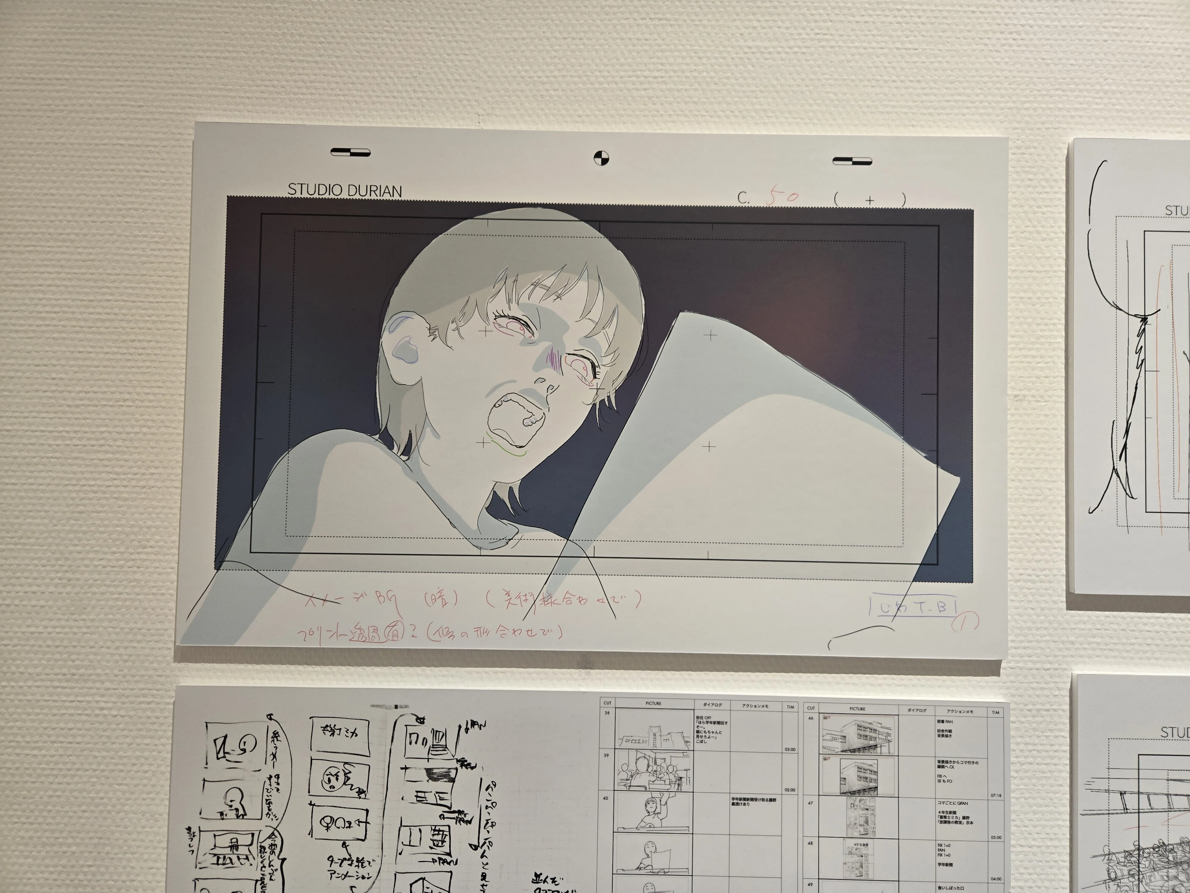 ルックバック展】で還暦の我が身をルックバックし、未来へ向かう